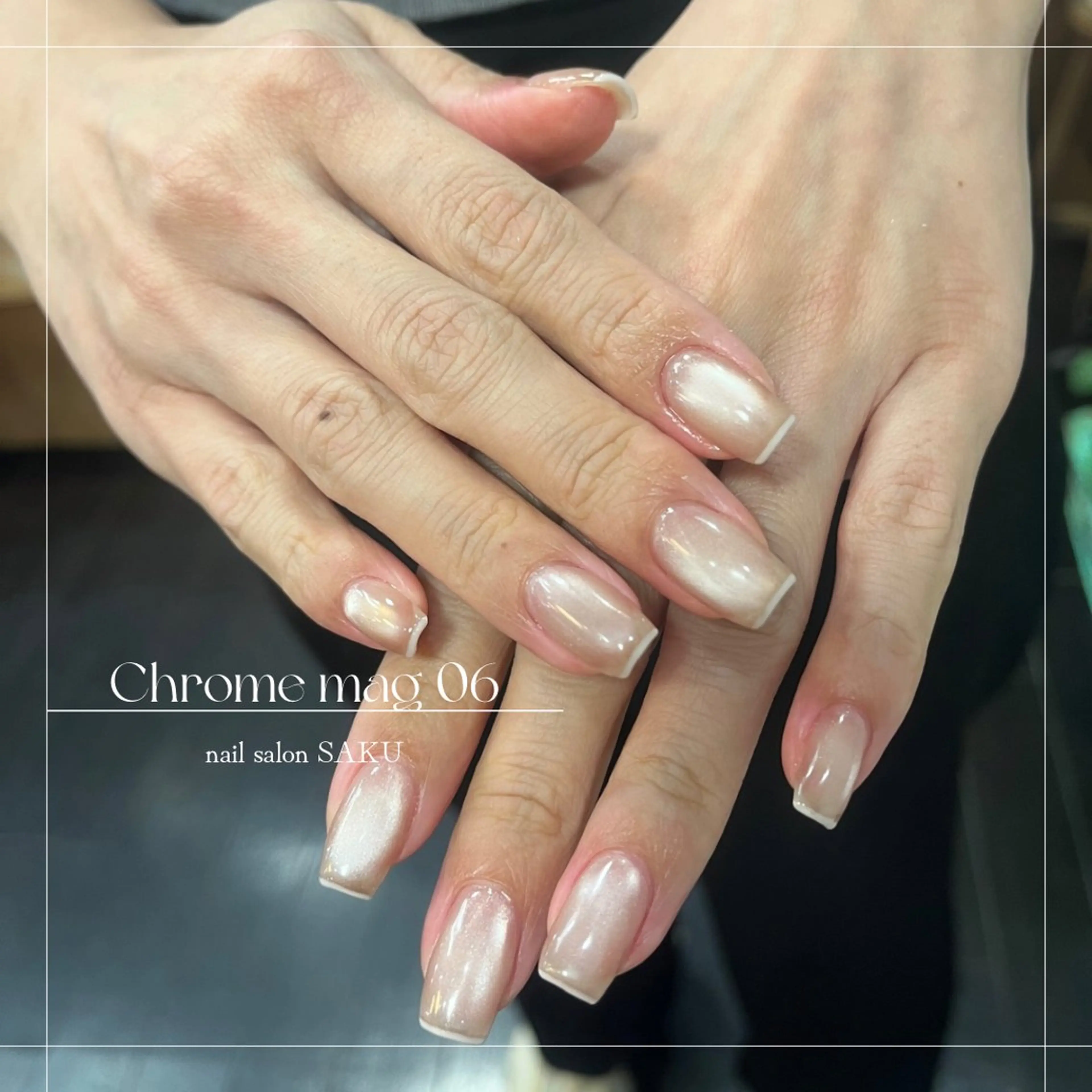 ネイル ニュアンスネイル シンプルネイル ハンドネイル SAKU nail 作島茜のネイルデザイン