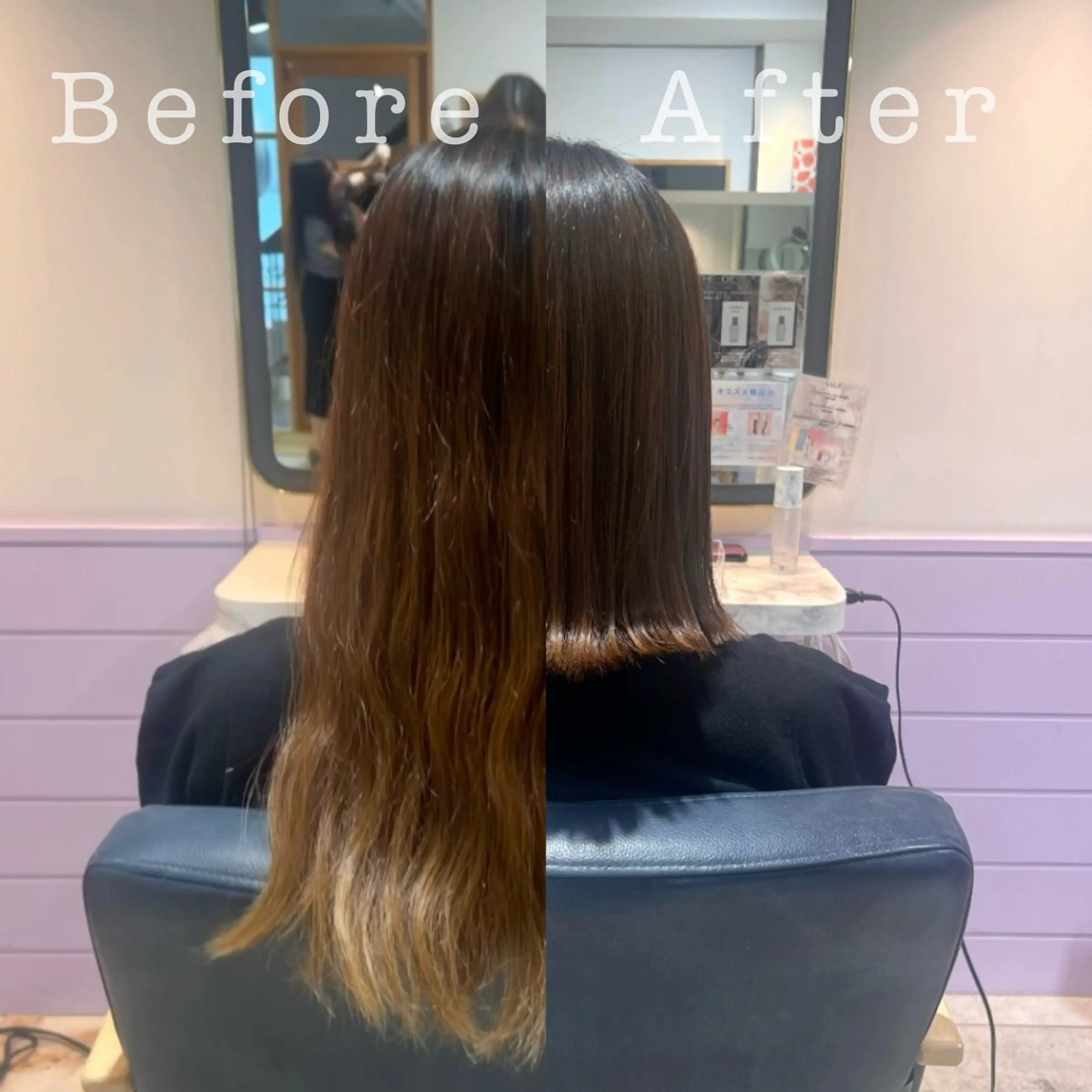 ミディアム カット 髪質改善✨石塚 真梨奈のヘアスタイル