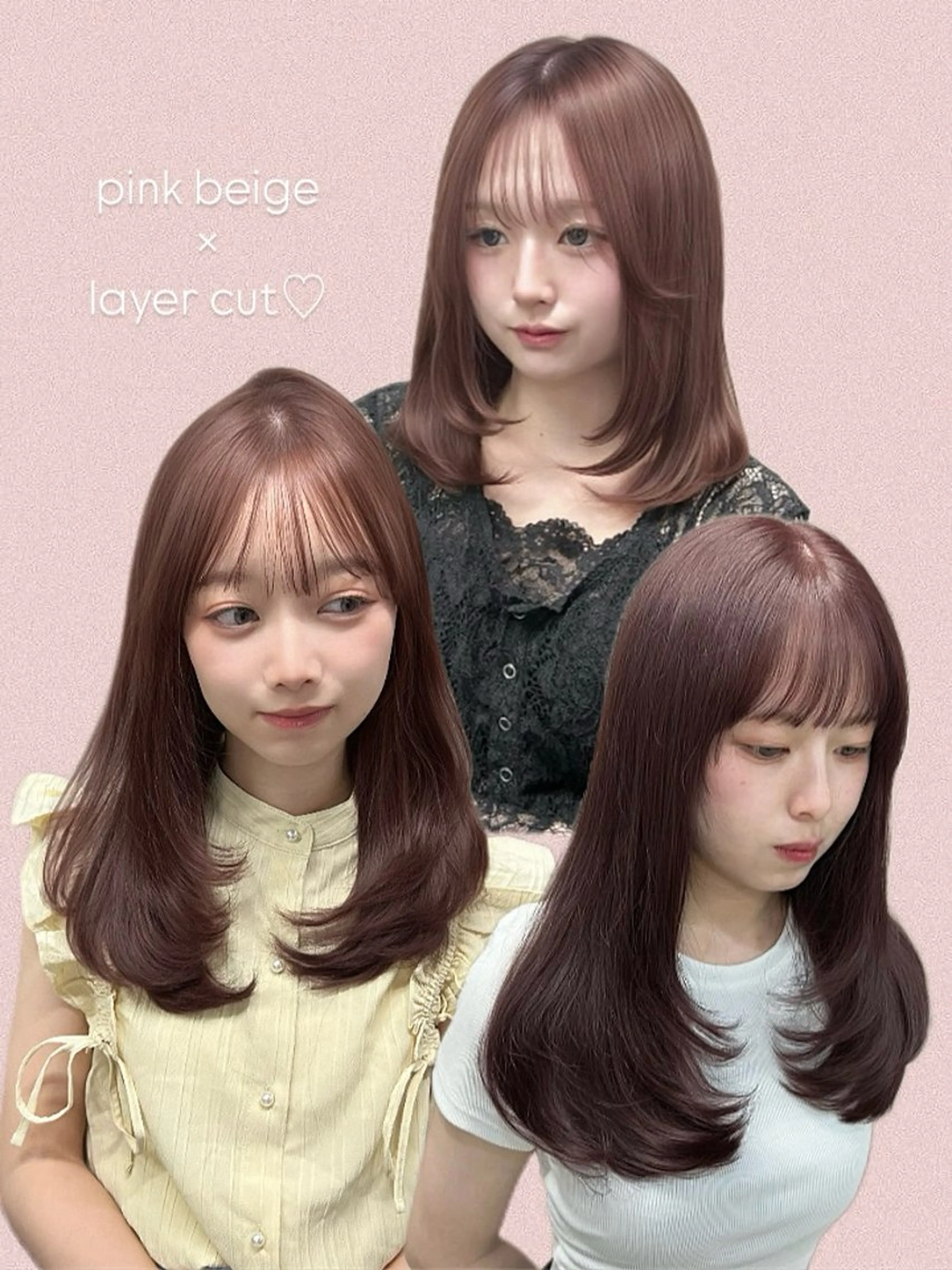 セミロング ピンクブラウン カット ヘアカラー lafit kaede/韓国ヘアのヘアスタイル