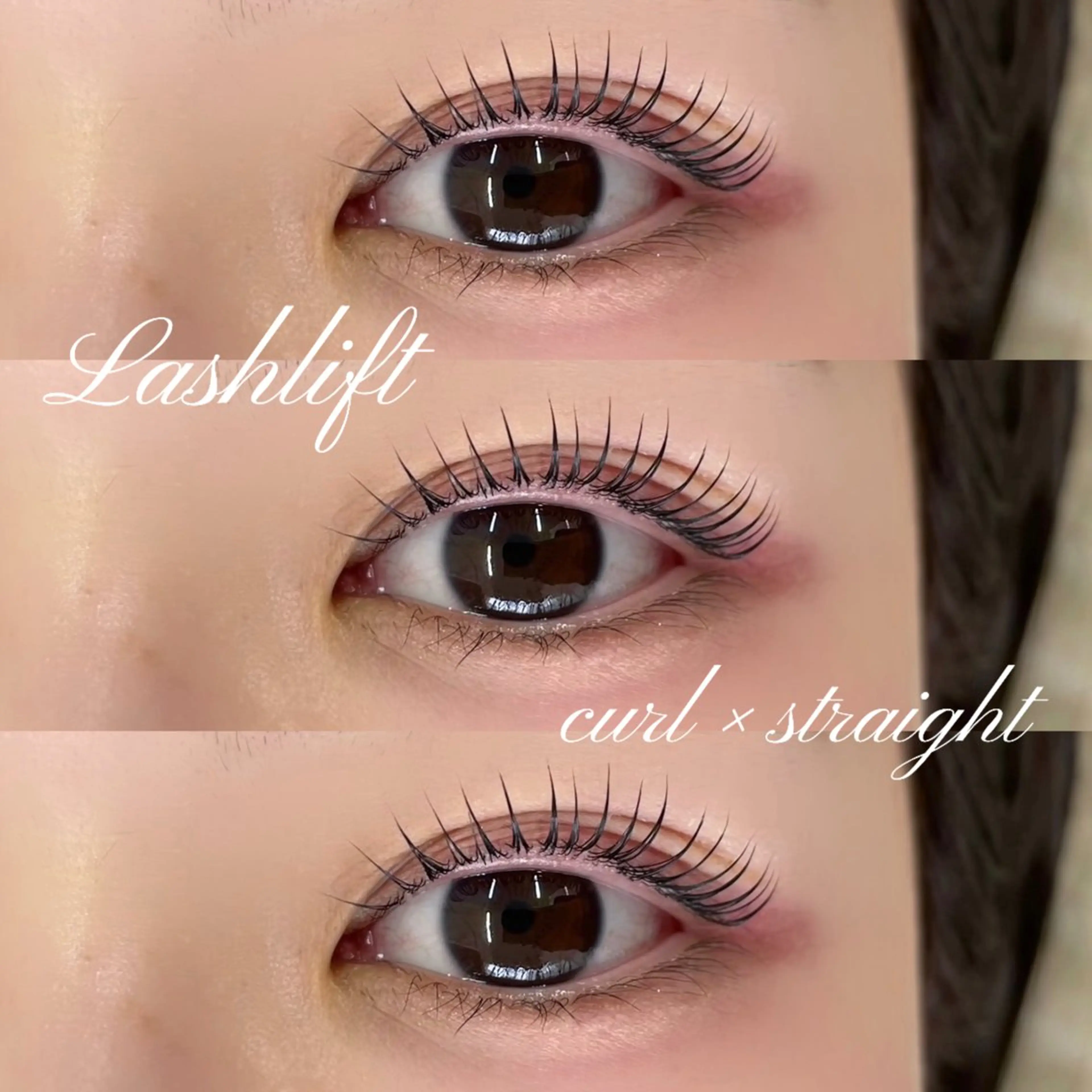 マツエク・マツパ niu⟢ Maiの眉毛・アイブロウイメージ