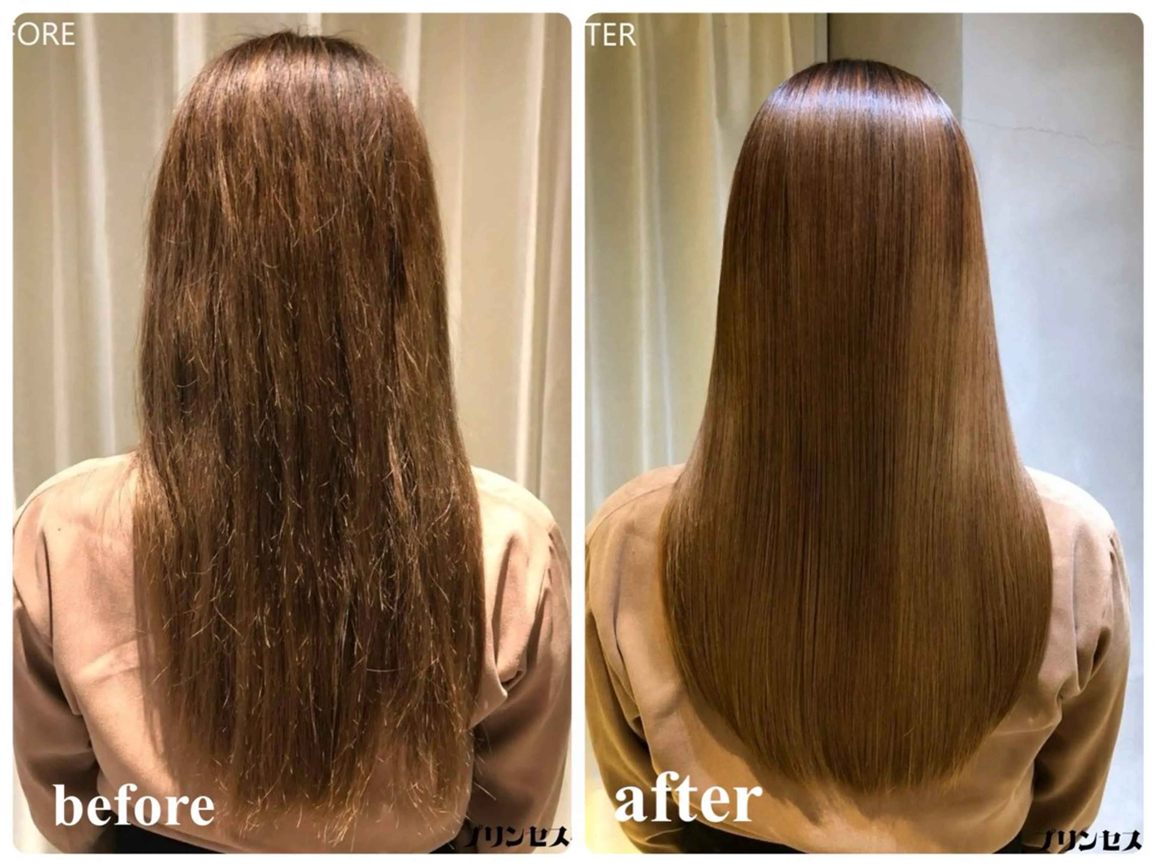 ロング 髪質改善 小泉 円香のヘアスタイル