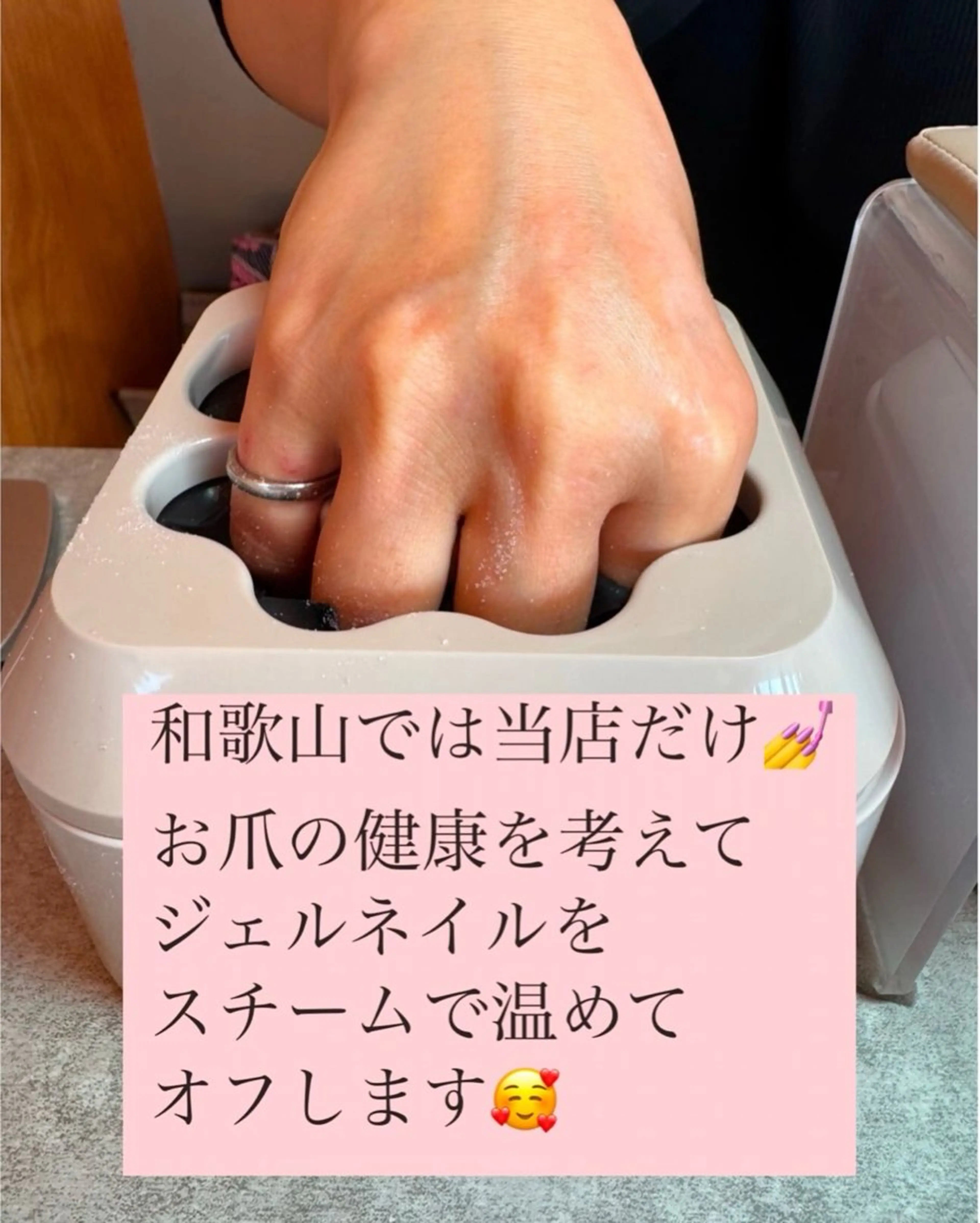 ネイル 和歌山ネイルサロン 美nailのネイルデザイン