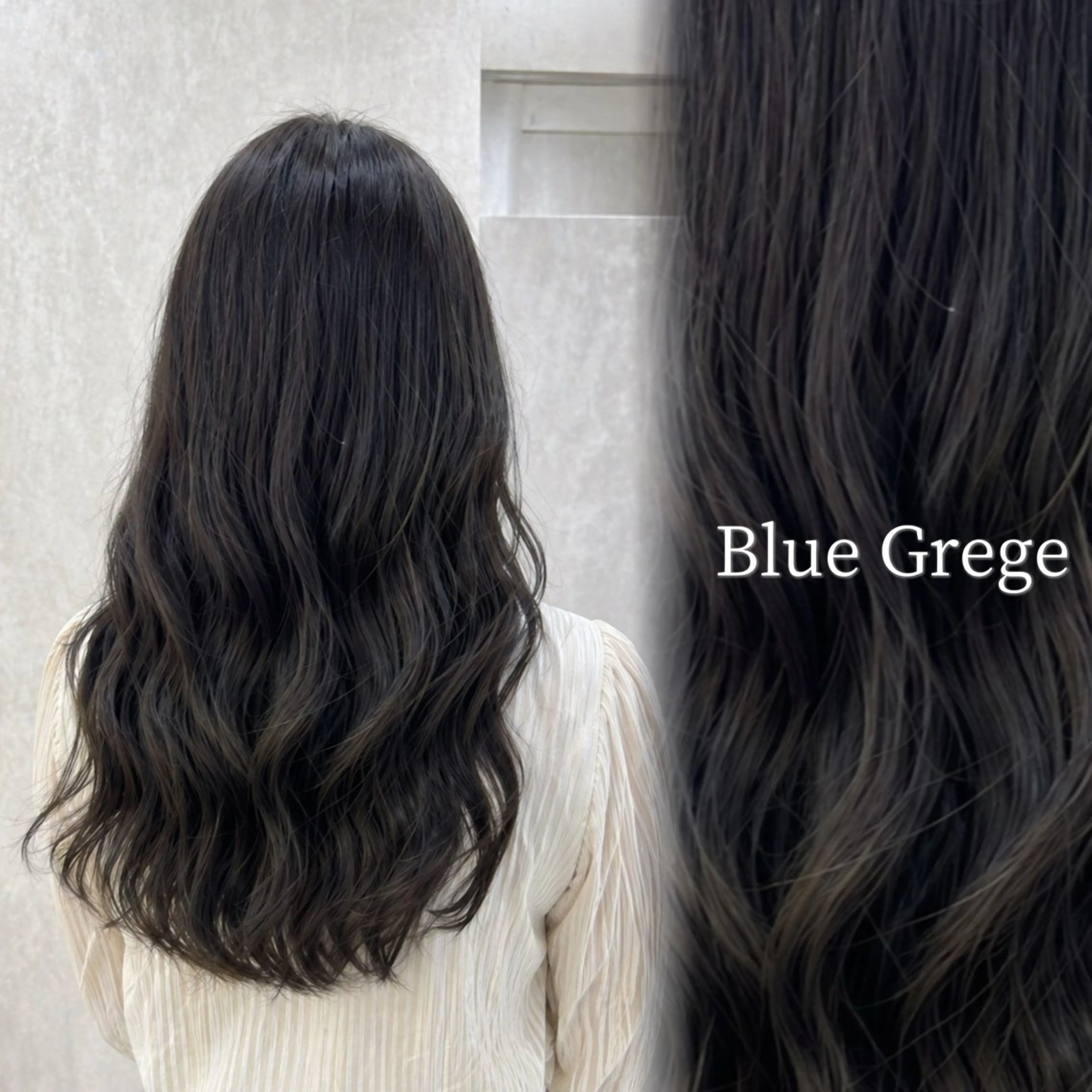 ロング ウルフ/レイヤー/髪 質改善/大石晴也🦋のヘアスタイル