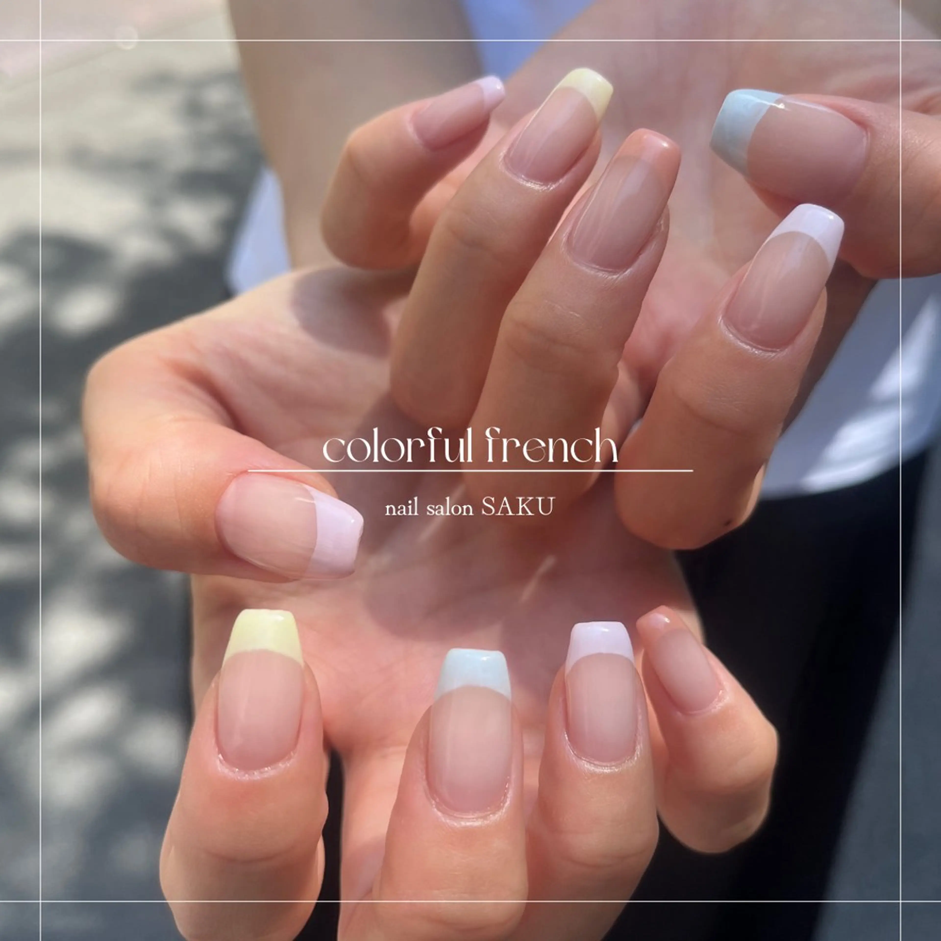 ネイル ニュアンスネイル シンプルネイル ハンドネイル SAKU nail 作島茜のネイルデザイン
