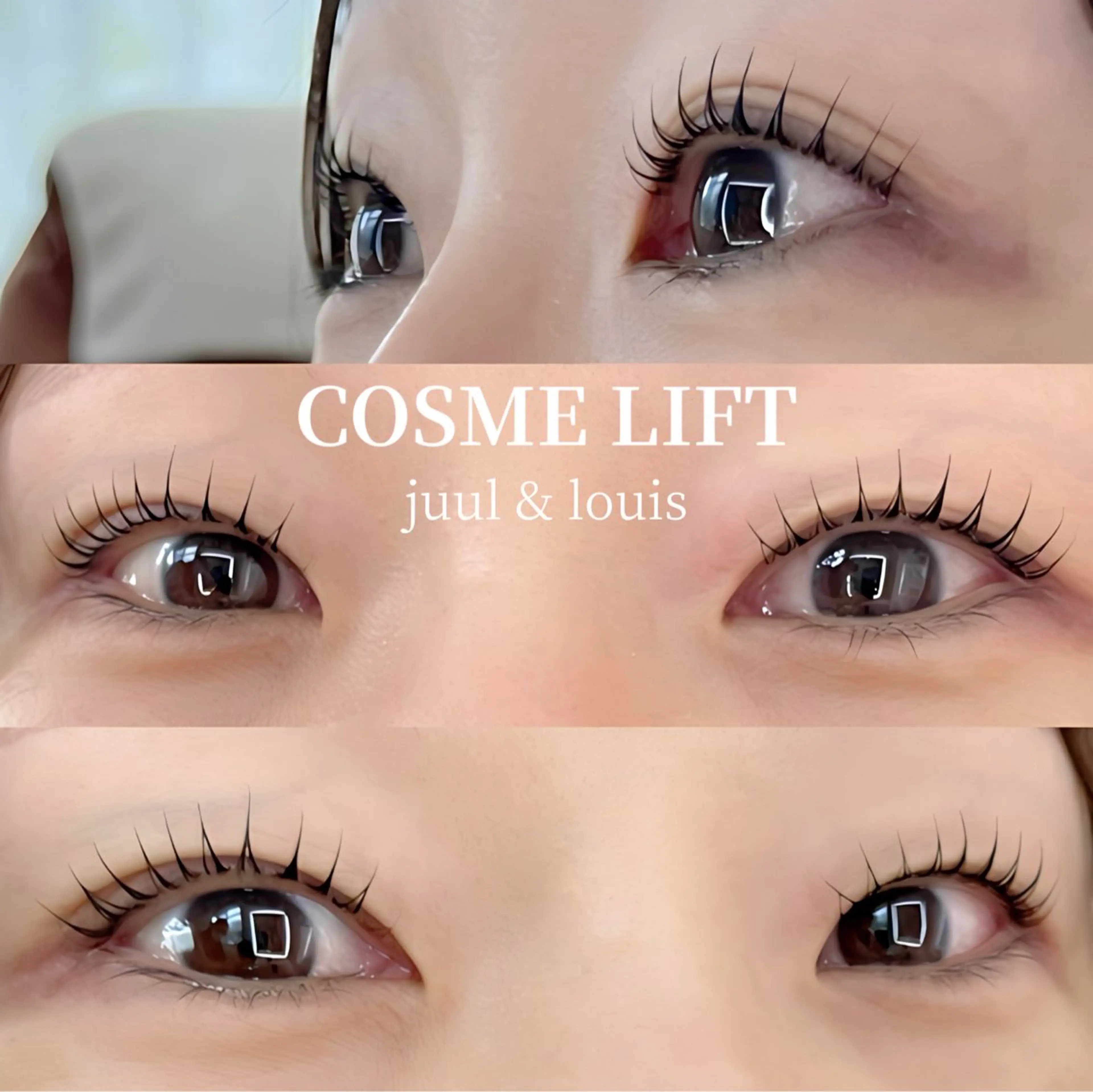 マツエク・マツパ まつげパーマ マツパ まつげのお店 JUUL & LOUIS ｼﾞｭｰﾙｱﾝﾄﾞﾙｲｽ所属・JUUL&LOUIS 福藤 瞳のエステ・リラクイメージ