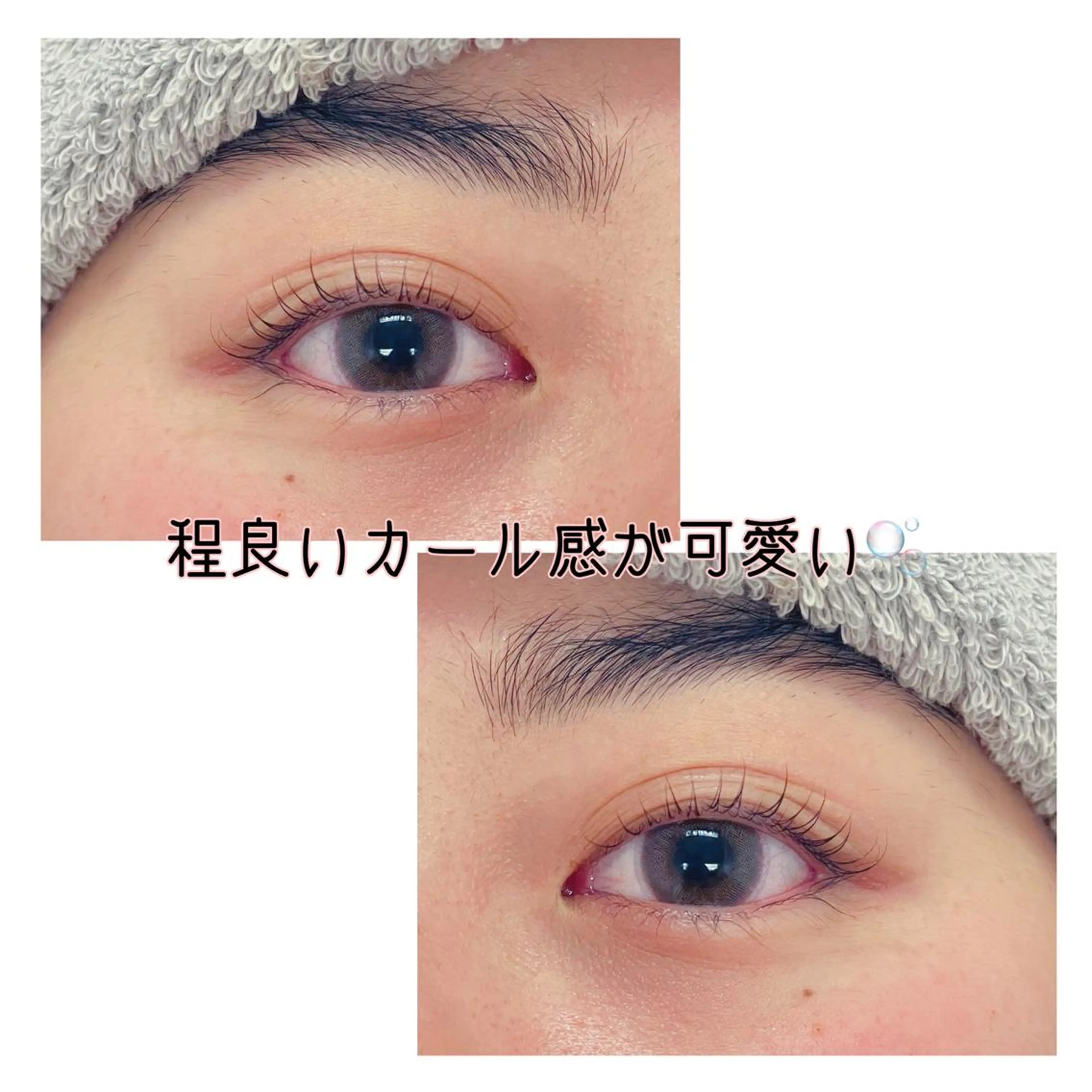 マツエク・マツパ Mignon 🦄towaco🦄のマツエク・マツパデザイン