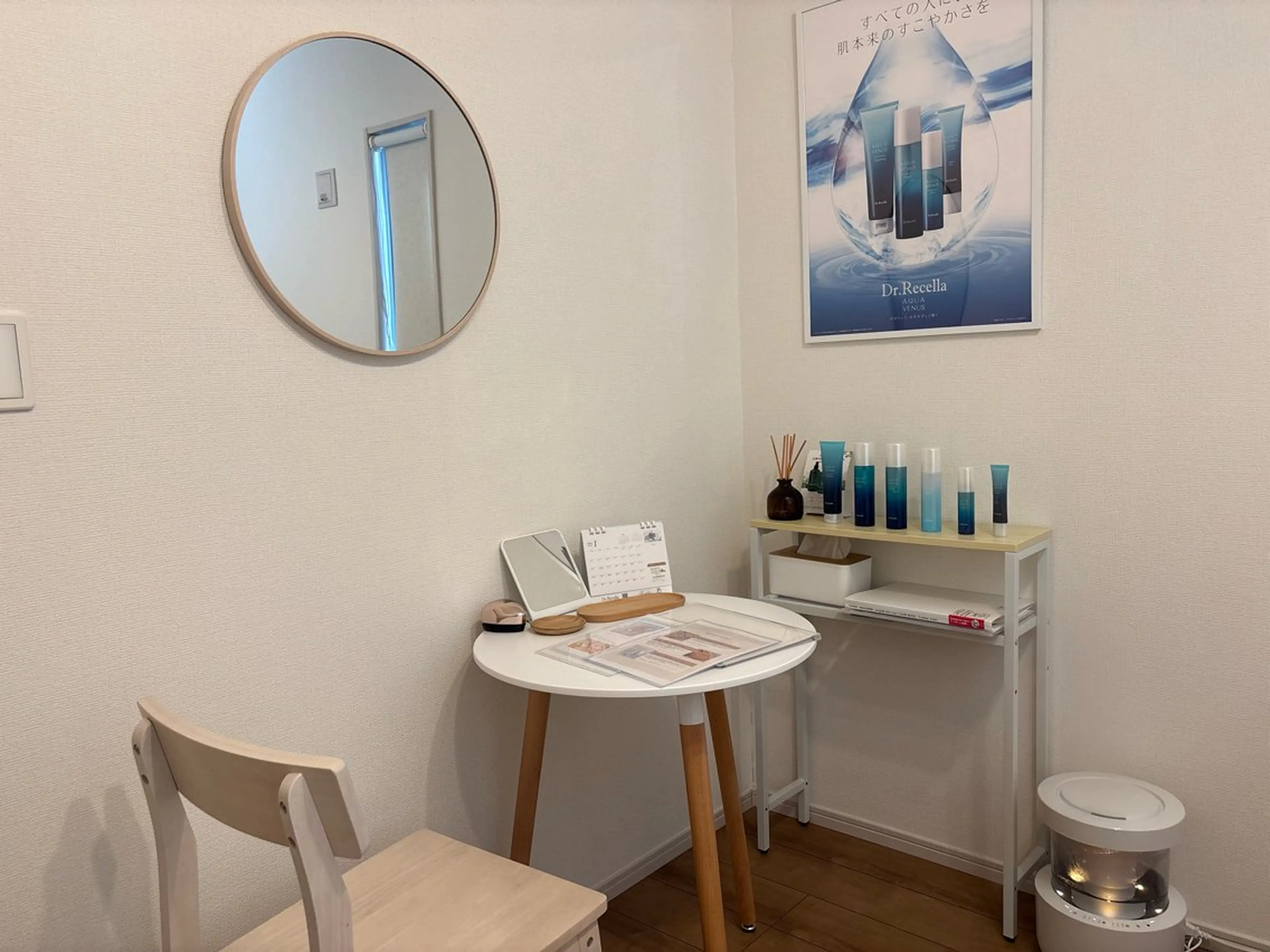 anthes /MIHOのエステ・リラクイメージ