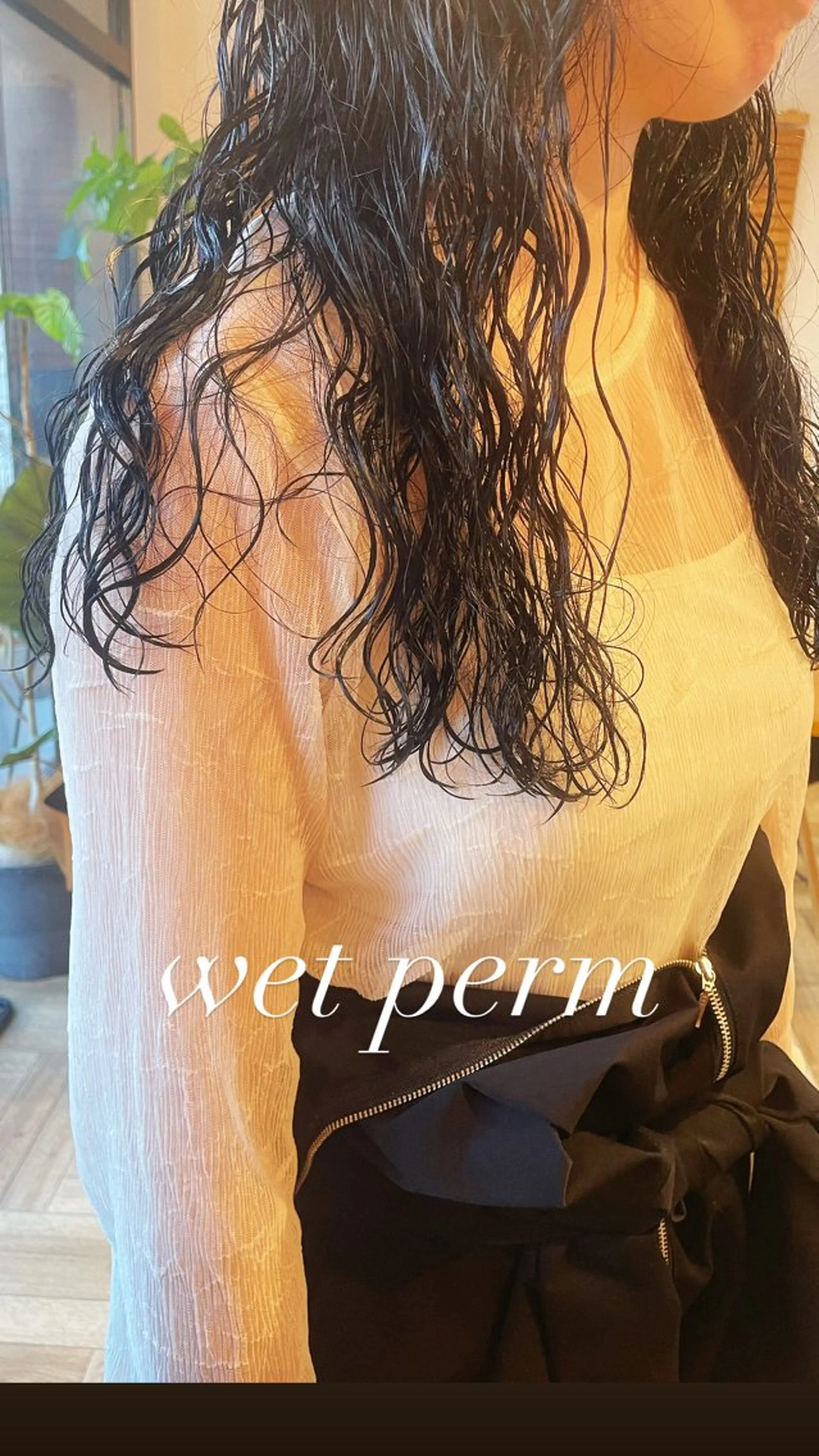 セミロング パーマ カット パーマ トリートメント salowin kagoshima所属・芝田 怜也のヘアスタイル