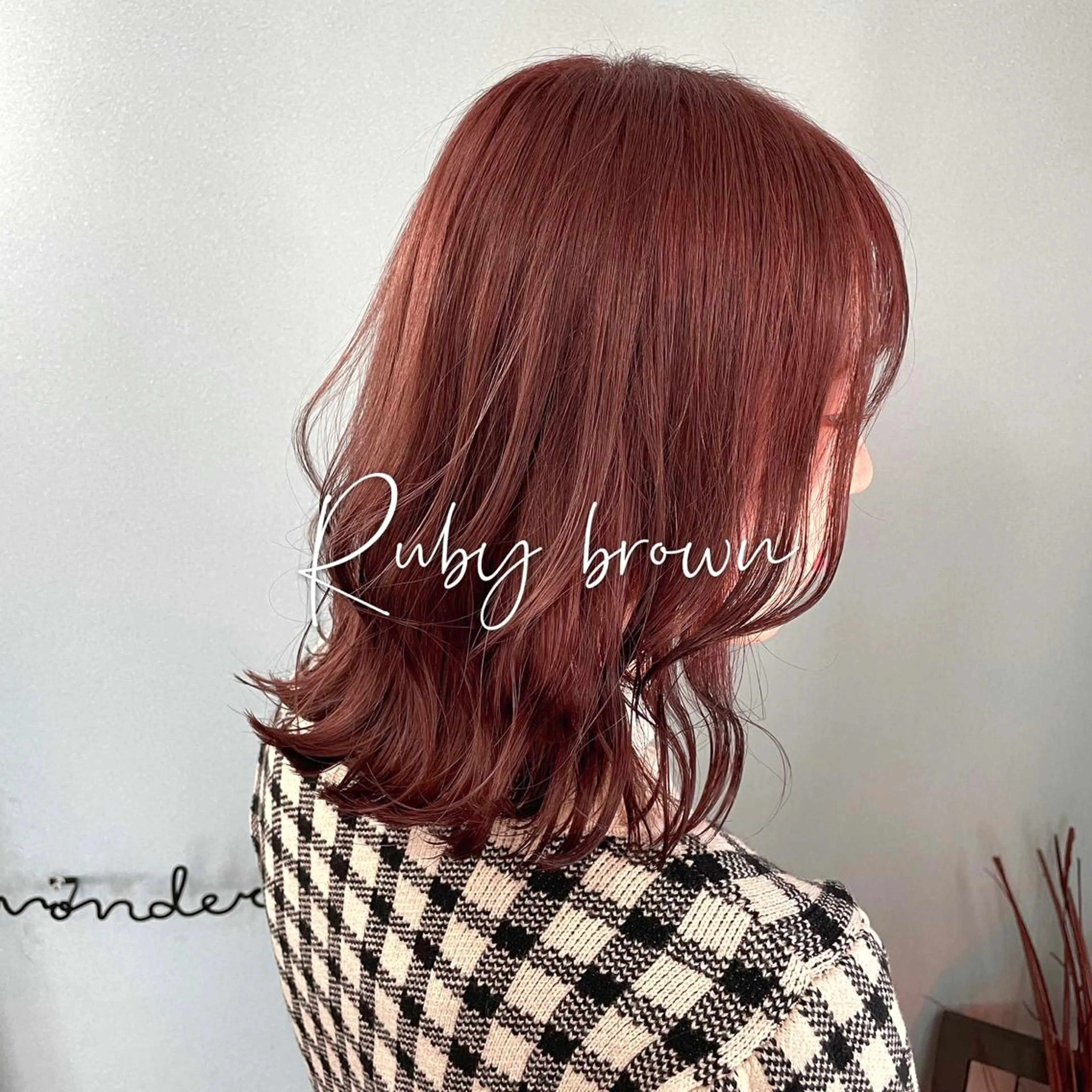 ミディアム カラー ブリーチ ブラウンカラー ダブルカラー ブリーチなしカラー ルビー ヘアカラー トリートメント 【 DIPTH 】 代表コウキ🥇のヘアスタイル