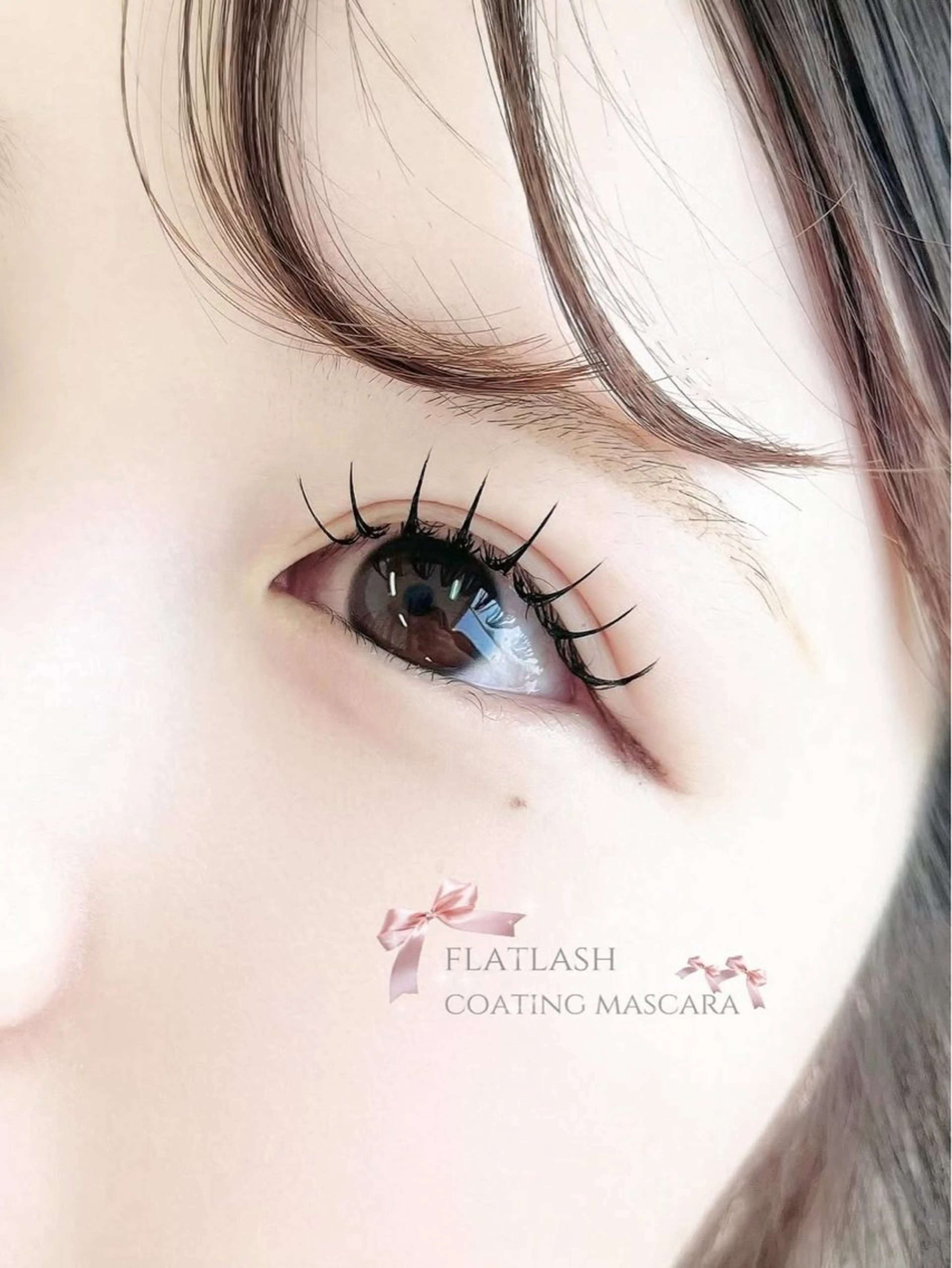 マツエク・マツパ フラットラッシュ 佐藤 実優のマツエク・マツパデザイン