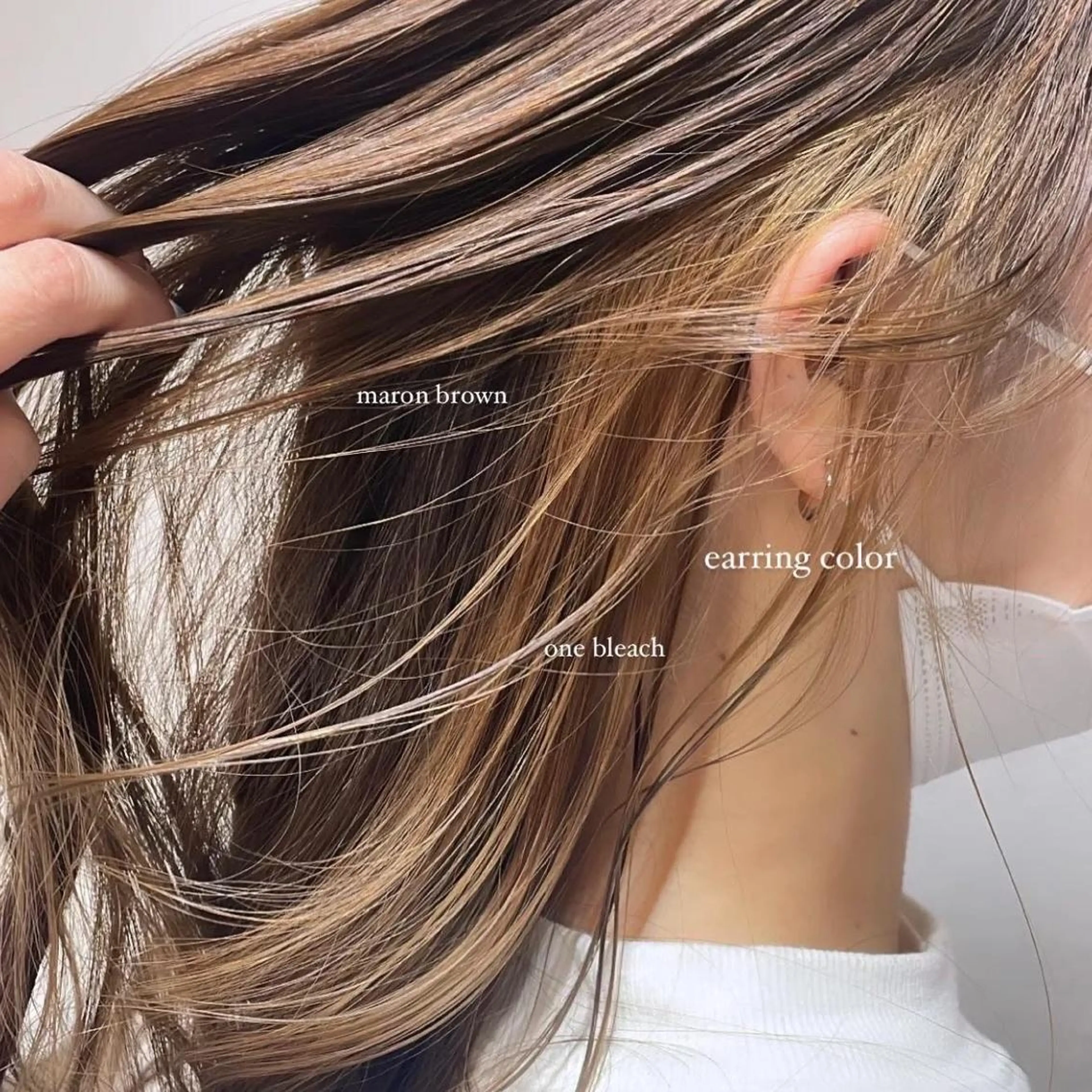 セミロング カラー 中村 帆花のヘアスタイル