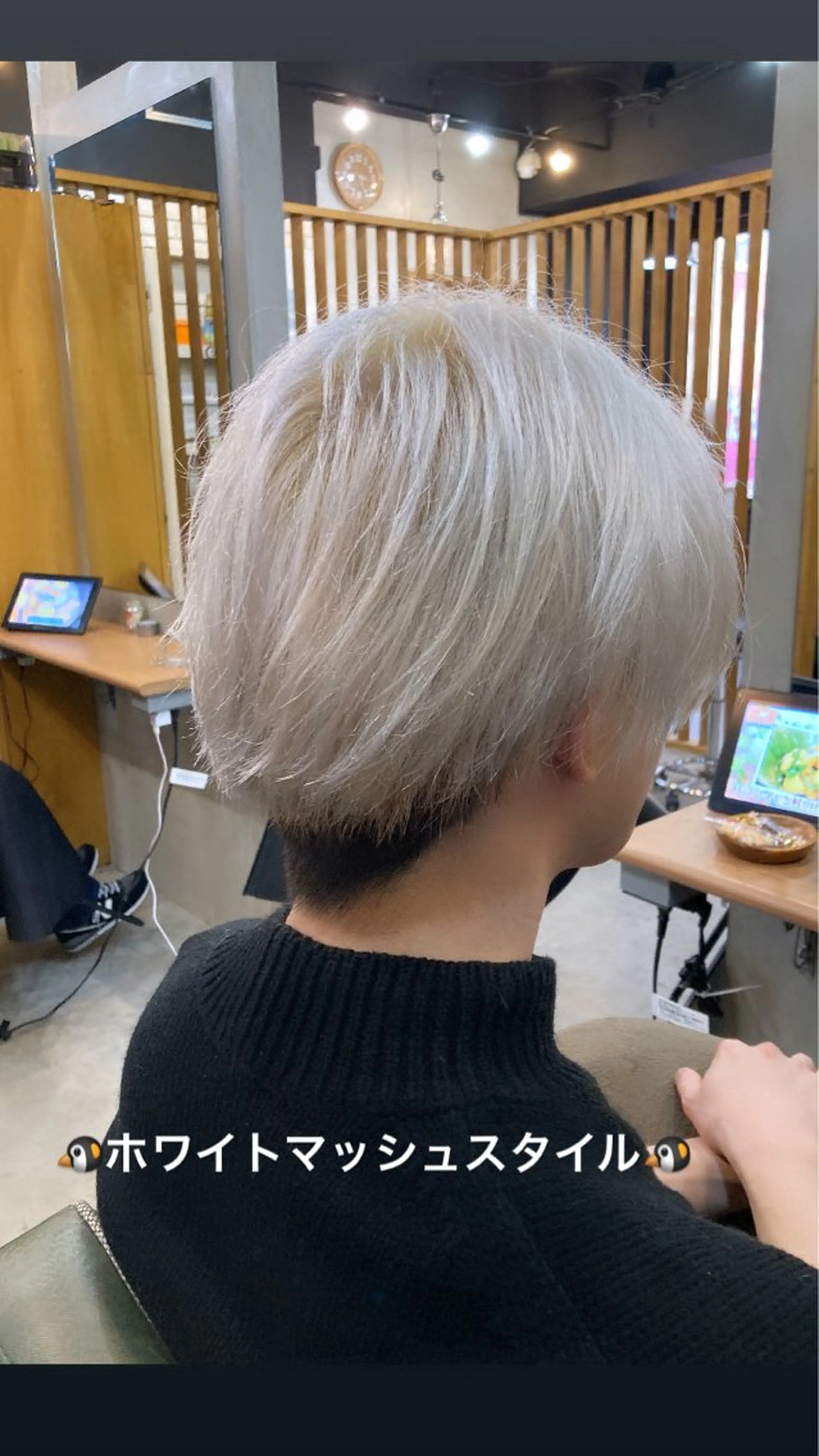 ミディアム メンズ レディースカット/大 船/サイトウアレンのヘアスタイル