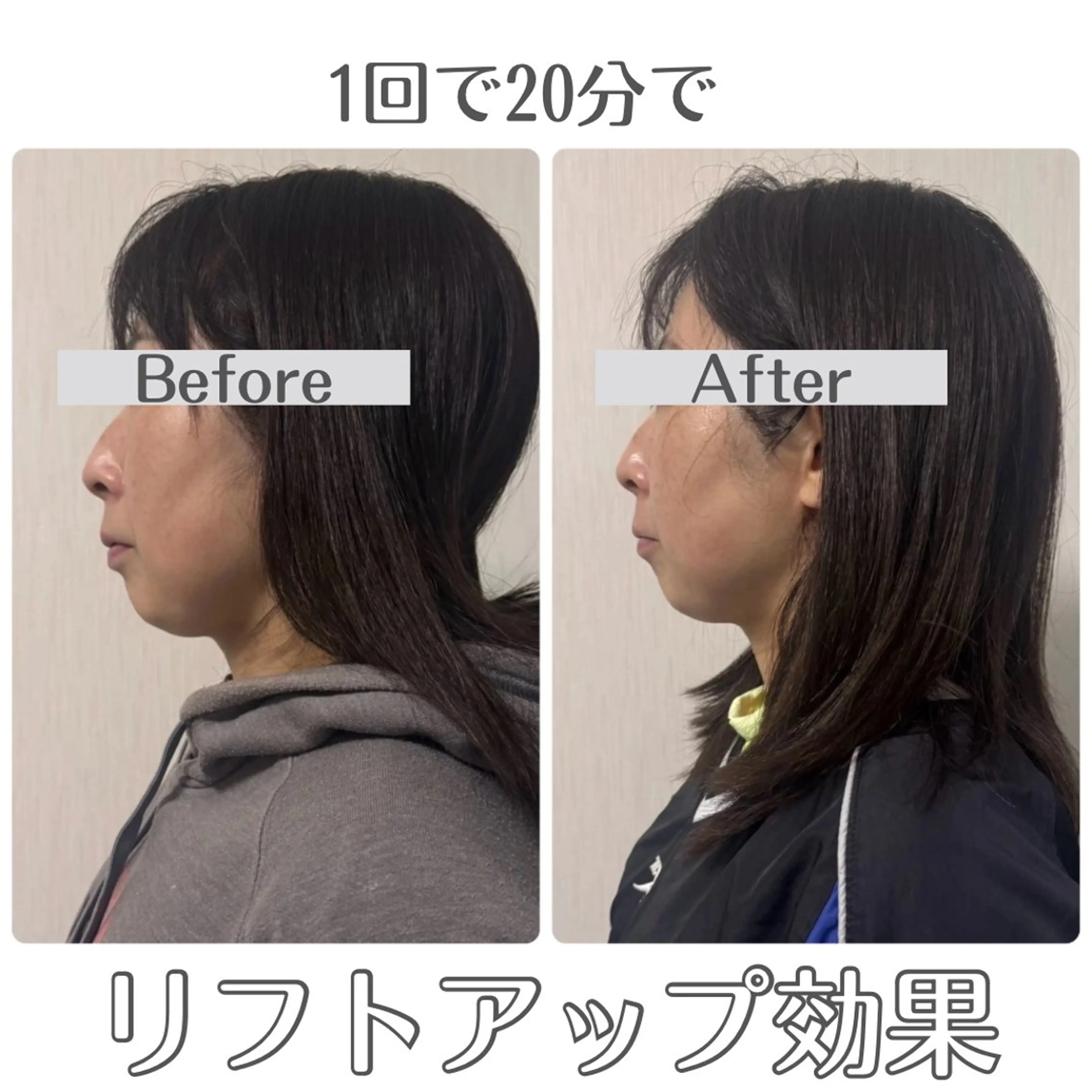 Lurian ルリアンのエステ・リラクイメージ