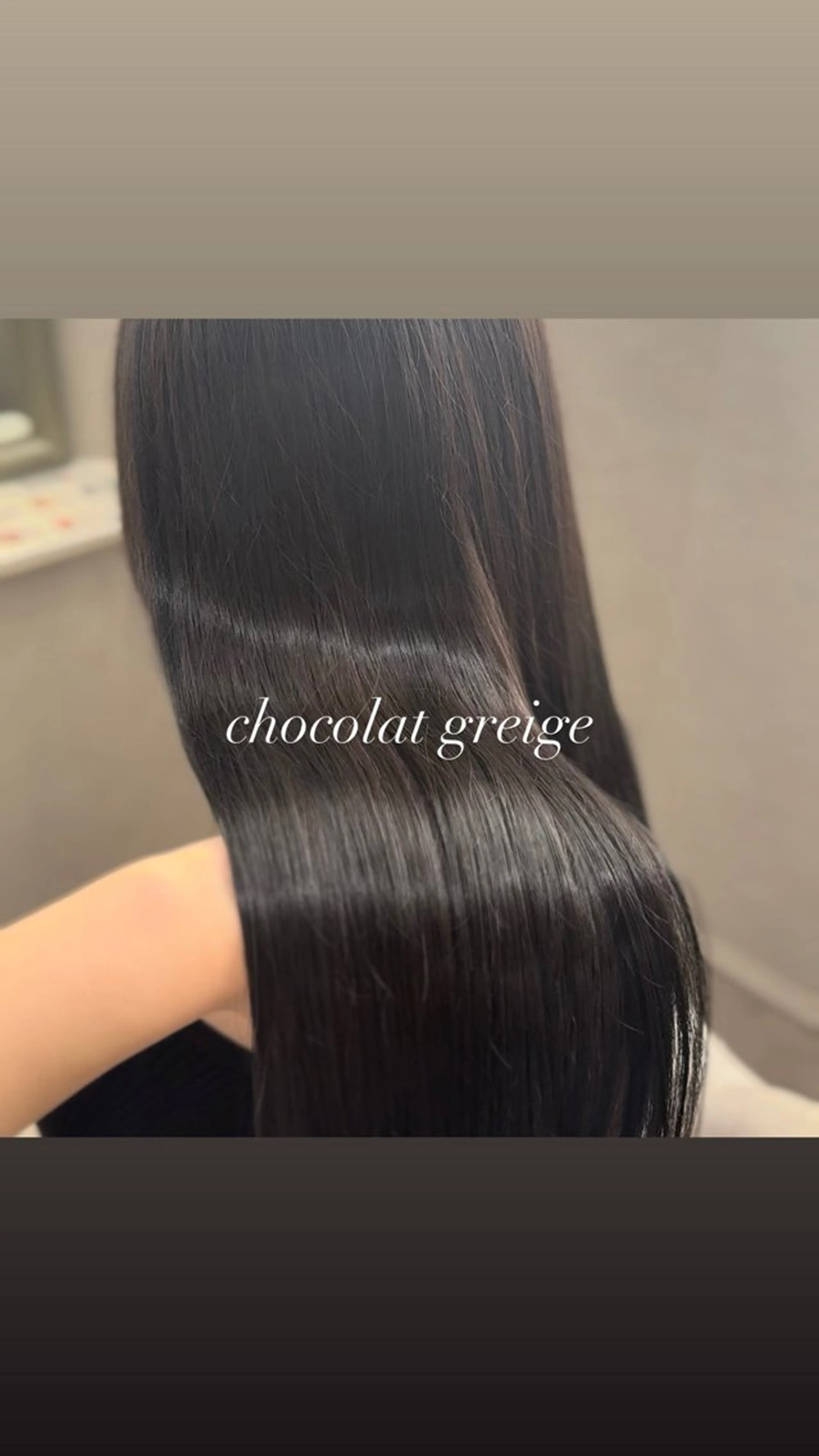 ロング カラー 透明感カラー 🎀髪質改善/艶カラ ー/大宮/そら🎀のヘアスタイル