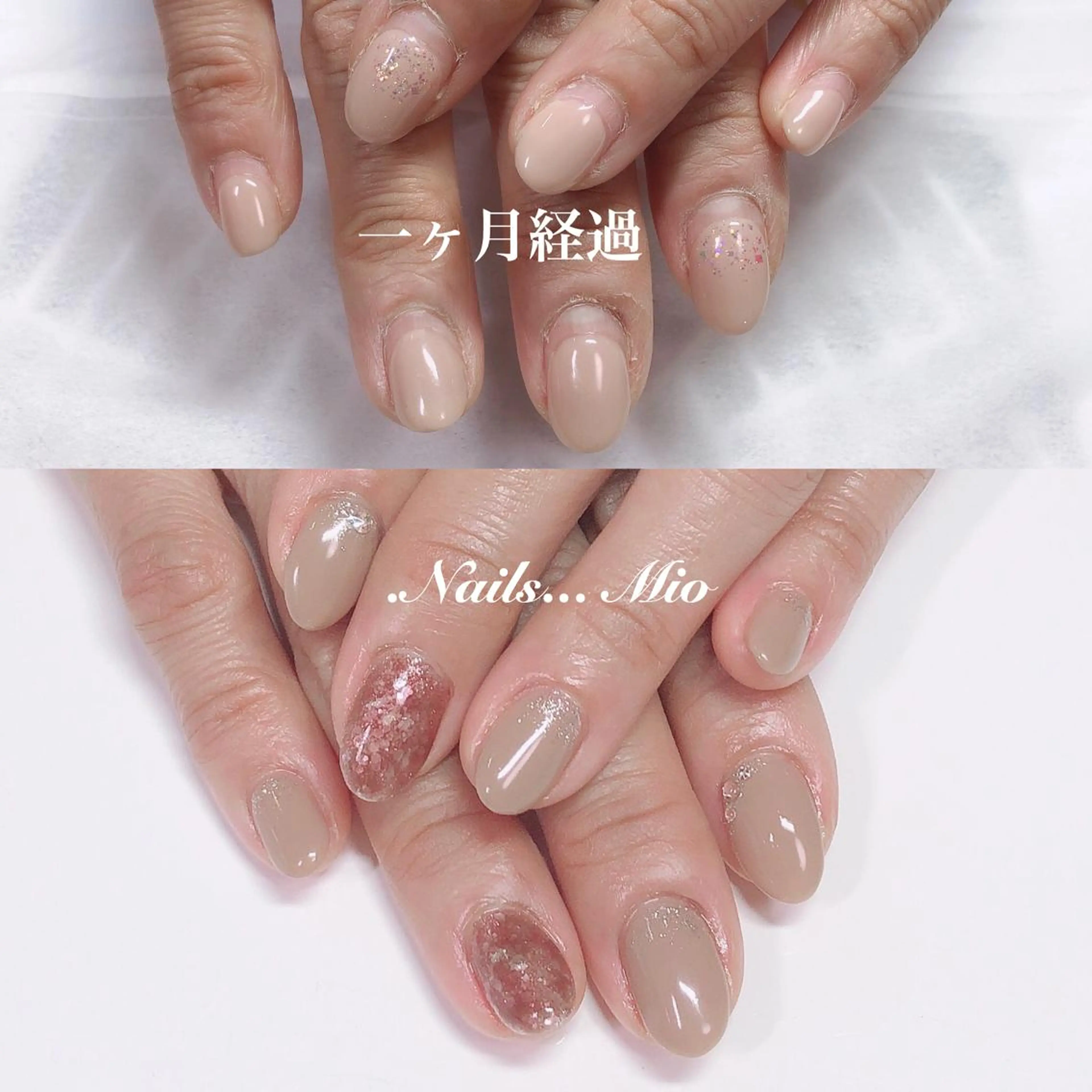 ネイル .Nails Mio 赤羽西ネイルサロンのネイルデザイン