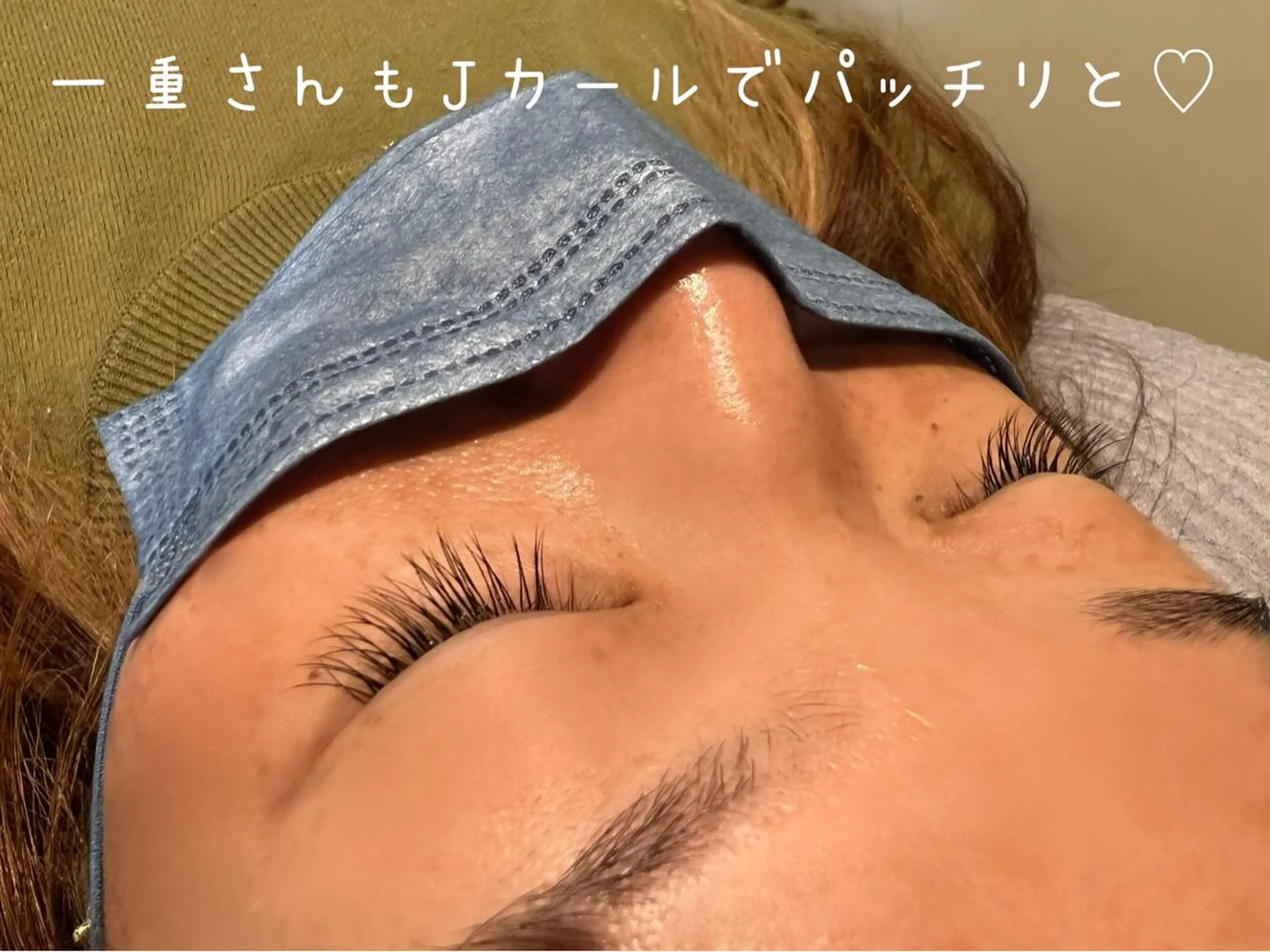 マツエク・マツパ repos所属・田中 未咲のマツエク・マツパデザイン