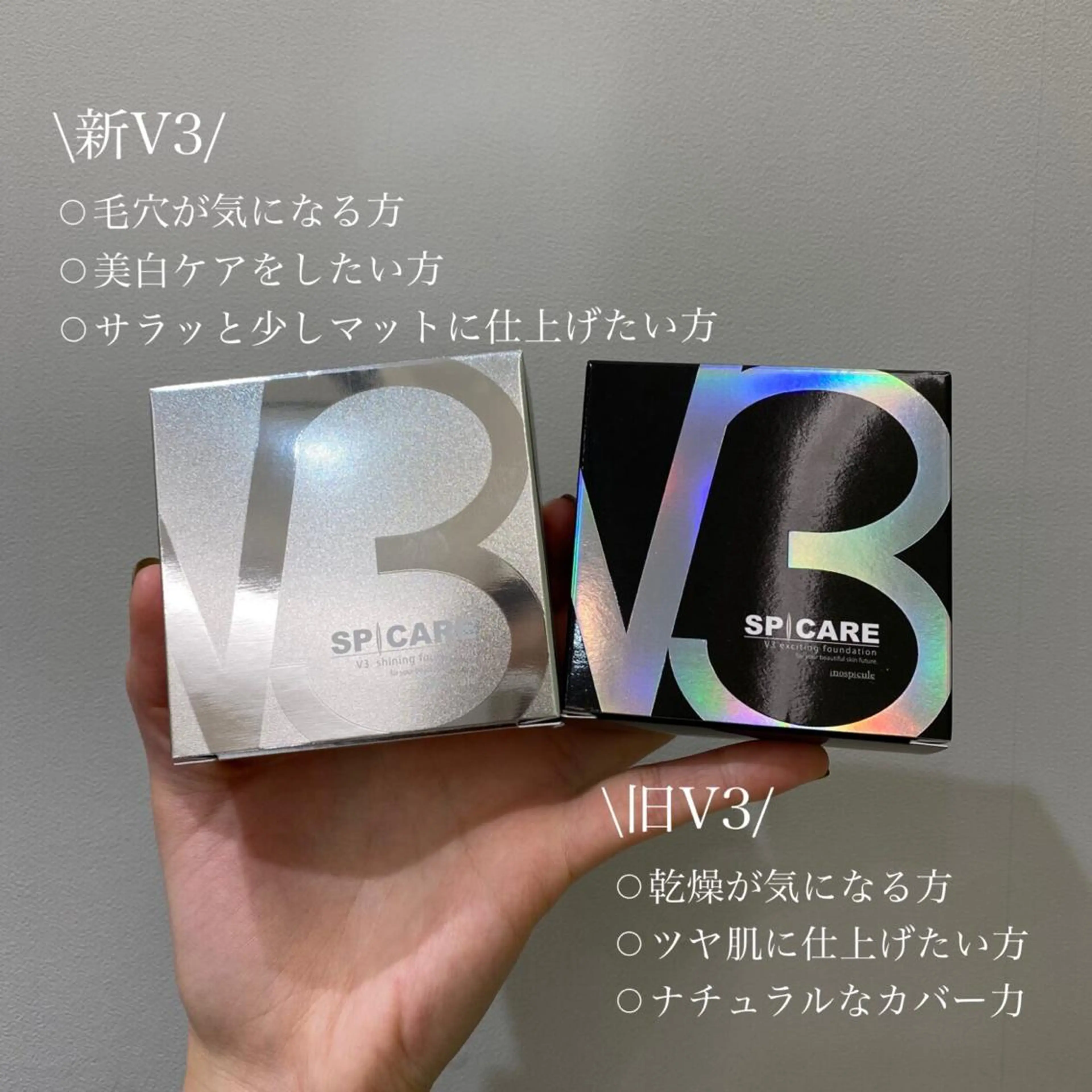 【医療提携サロン】 OFF〜脱毛＆美肌〜のエステ・リラクイメージ