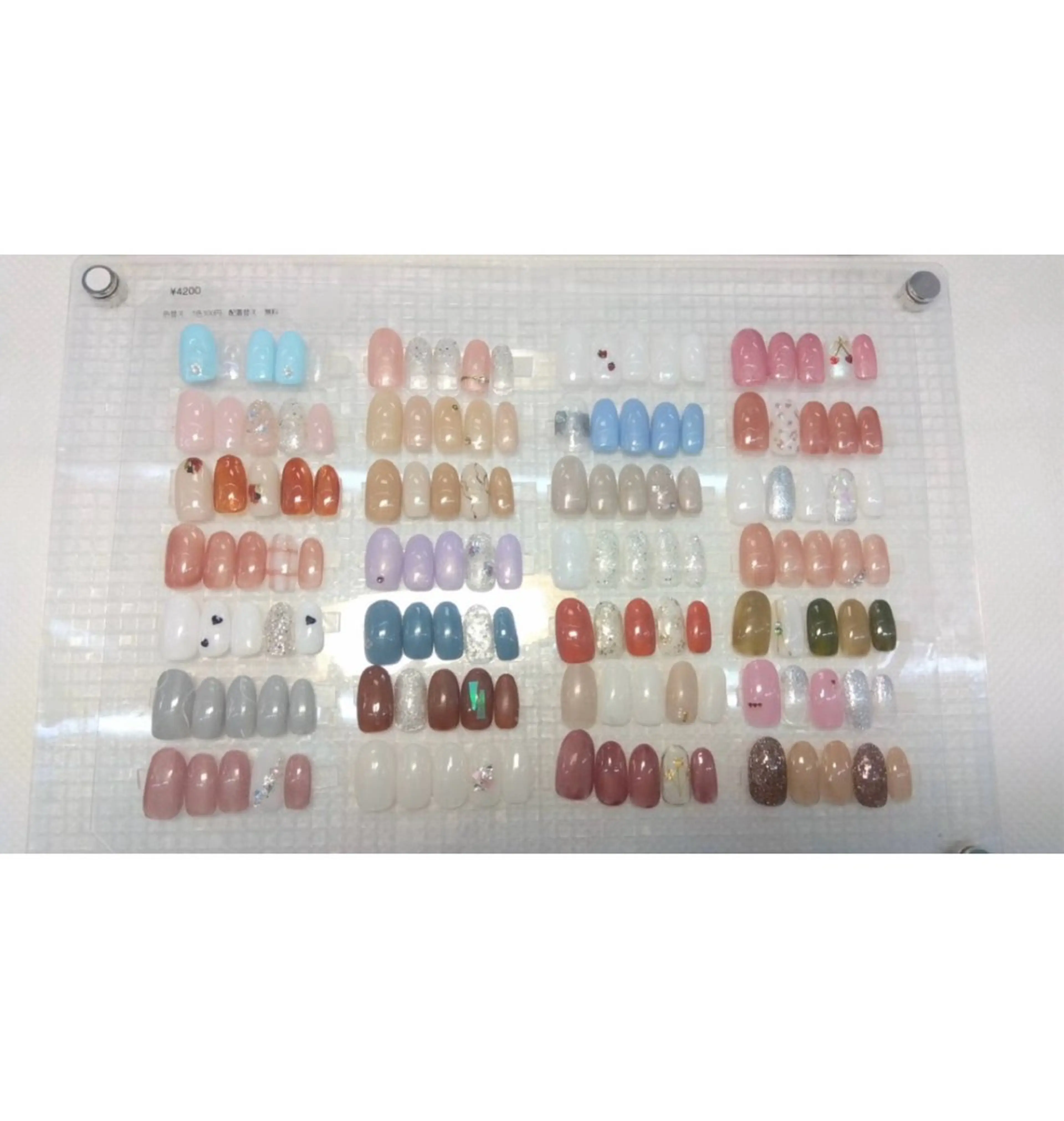 オフあり4200円メニューの写真