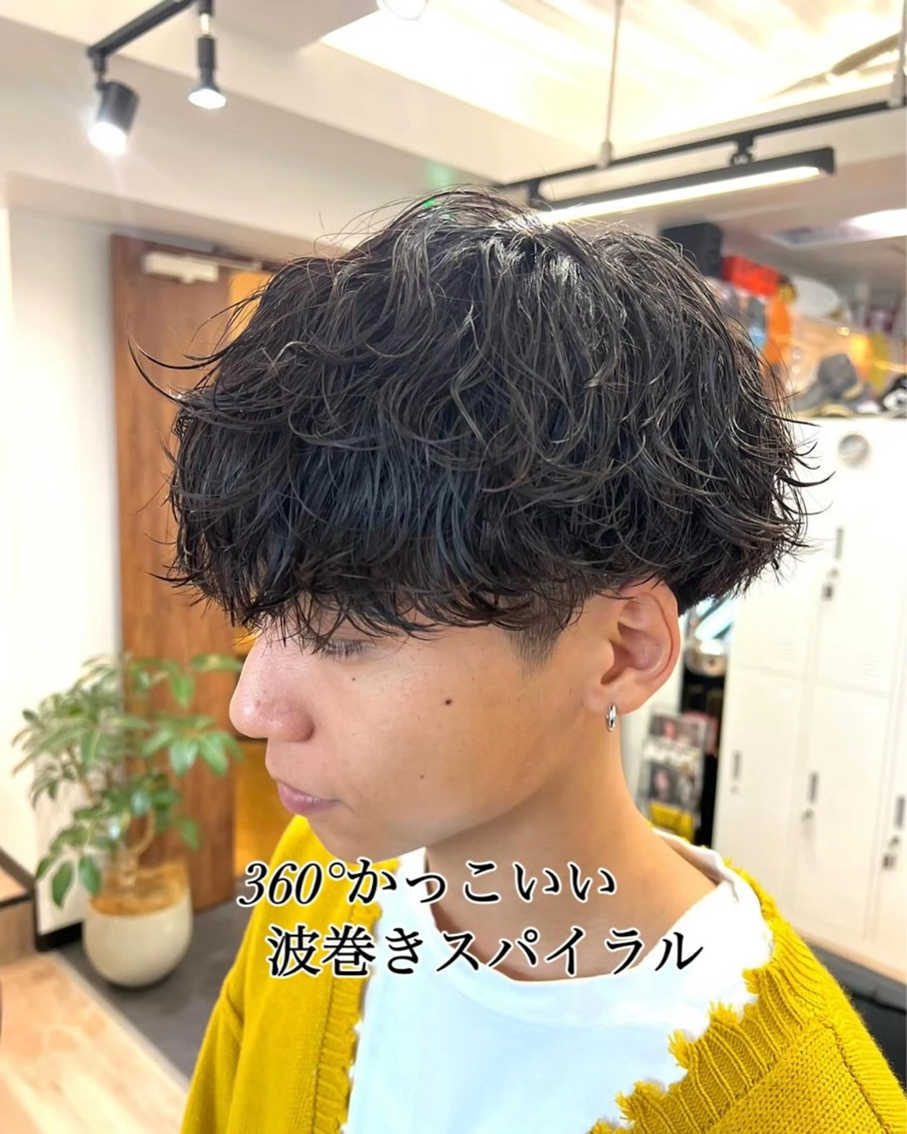 パーマ メンズ 横浜メンズパーマ/ シャドウ/ショウゴのヘアスタイル