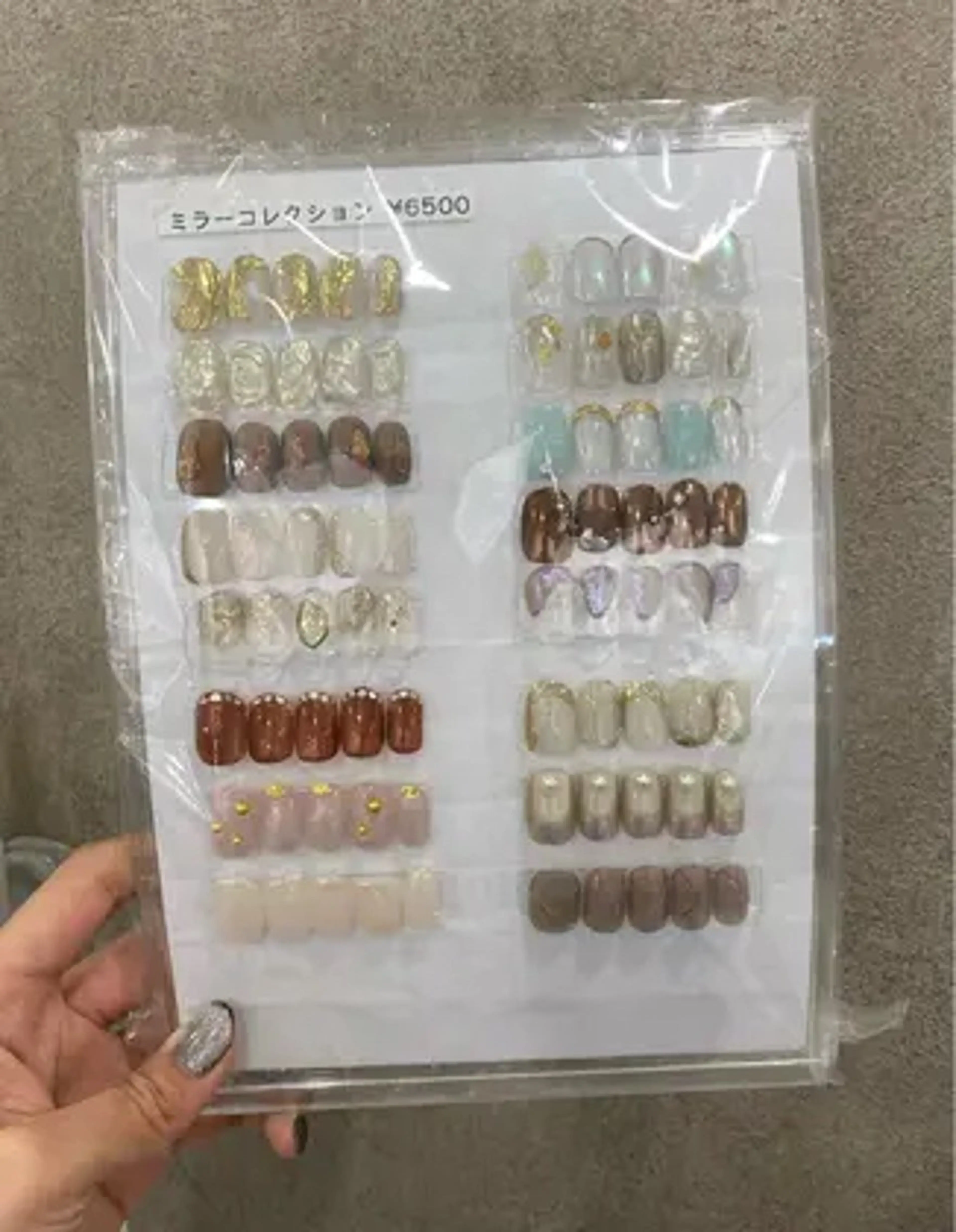 ネイル II Mのネイルデザイン