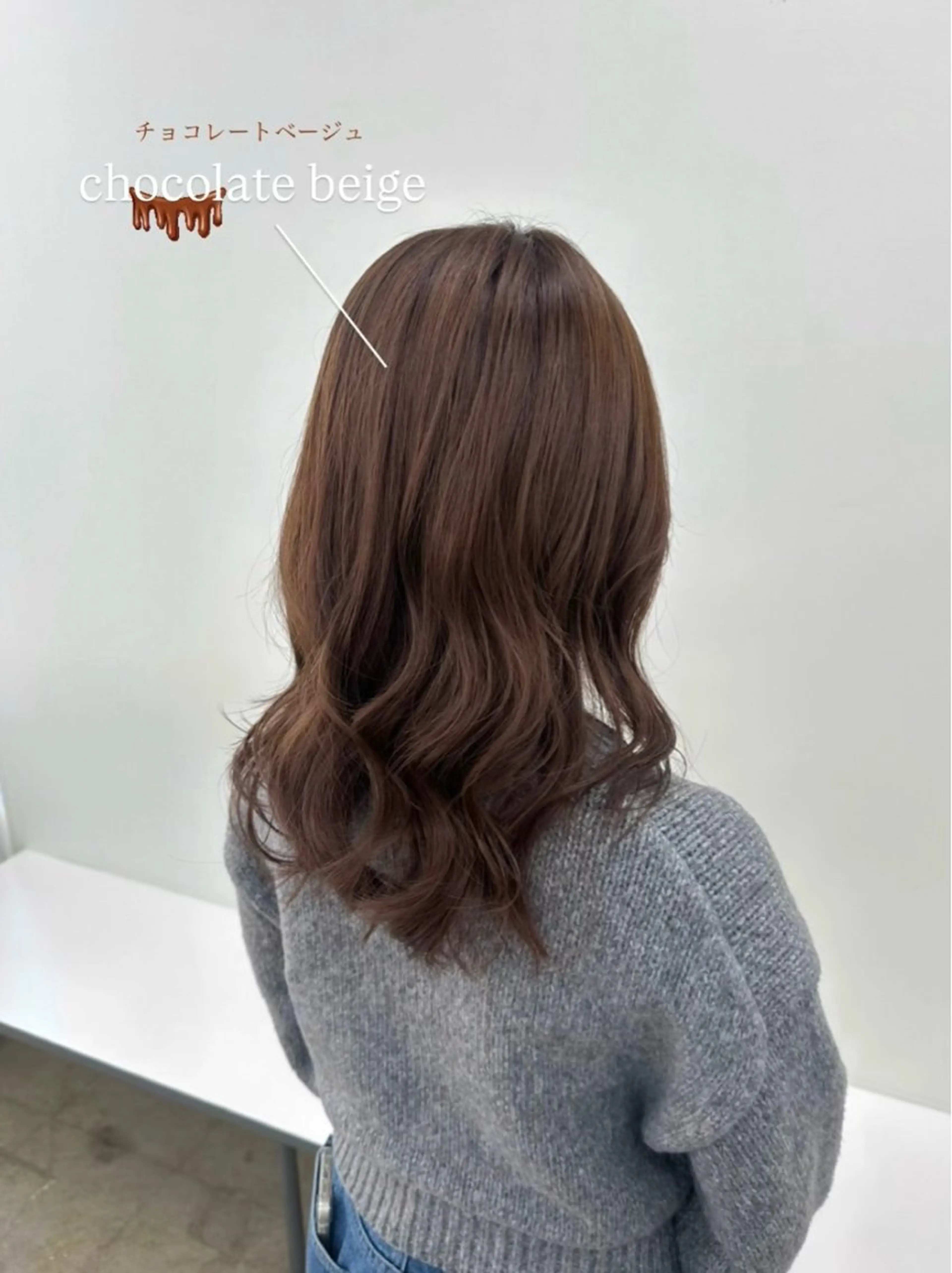 セミロング ヘアカラー aisa ／札幌／艶カラー🎀のヘアスタイル