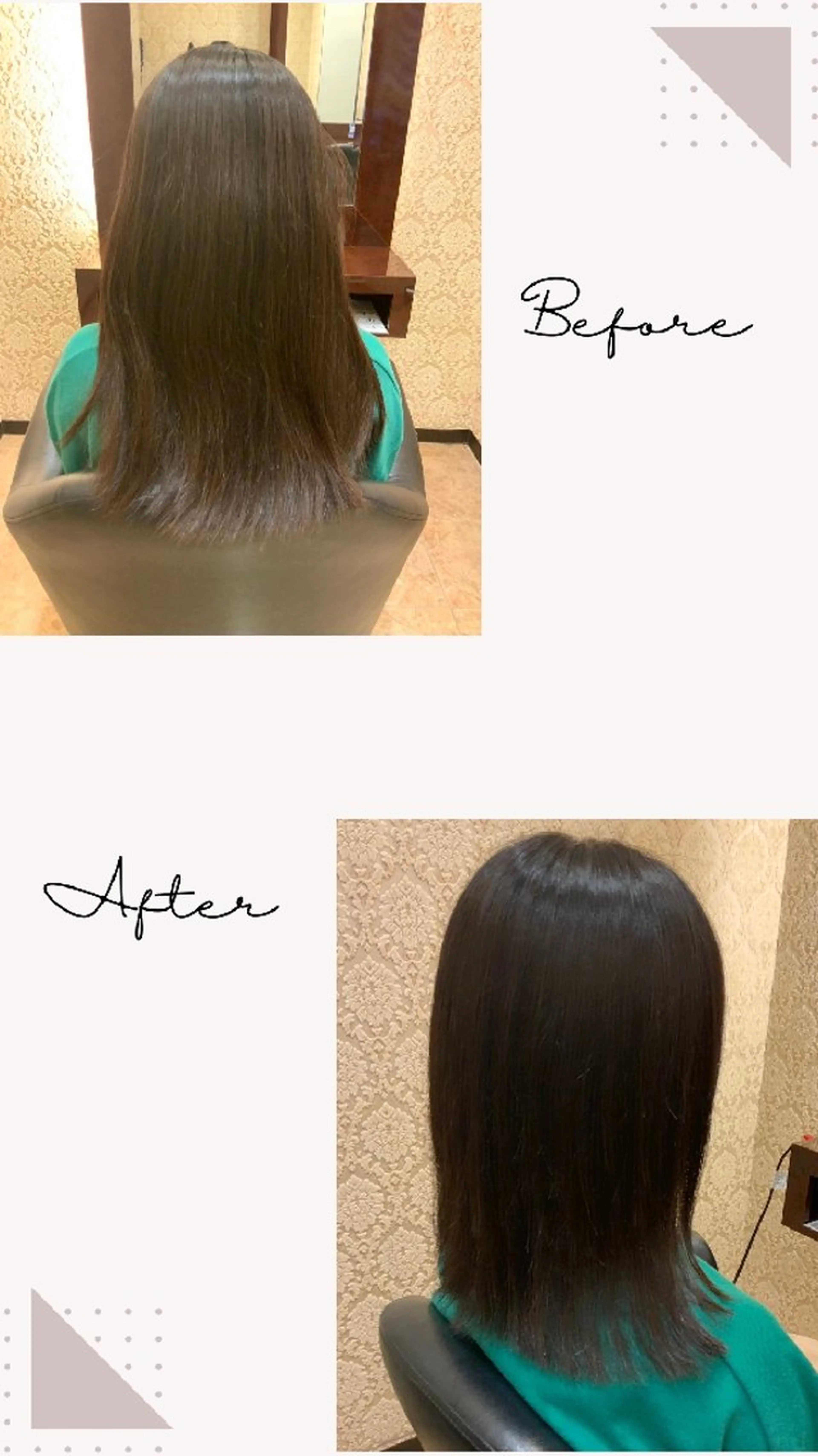 ミディアム 越川 南美のヘアスタイル