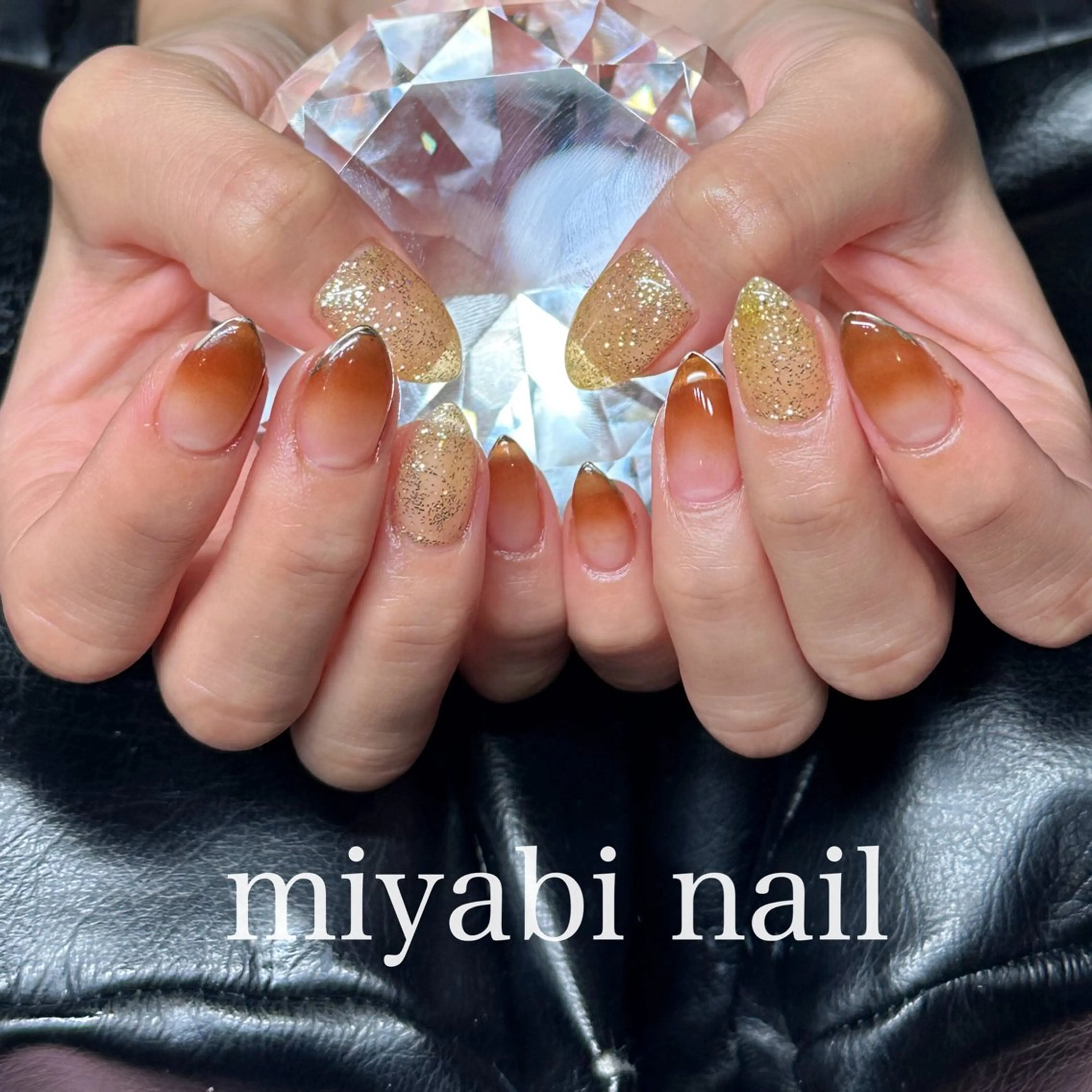 ネイル ブラウン ジェルネイル グラデーション 持ち込み ハンドネイル miyabi nail 桂川駅近くのネイルデザイン