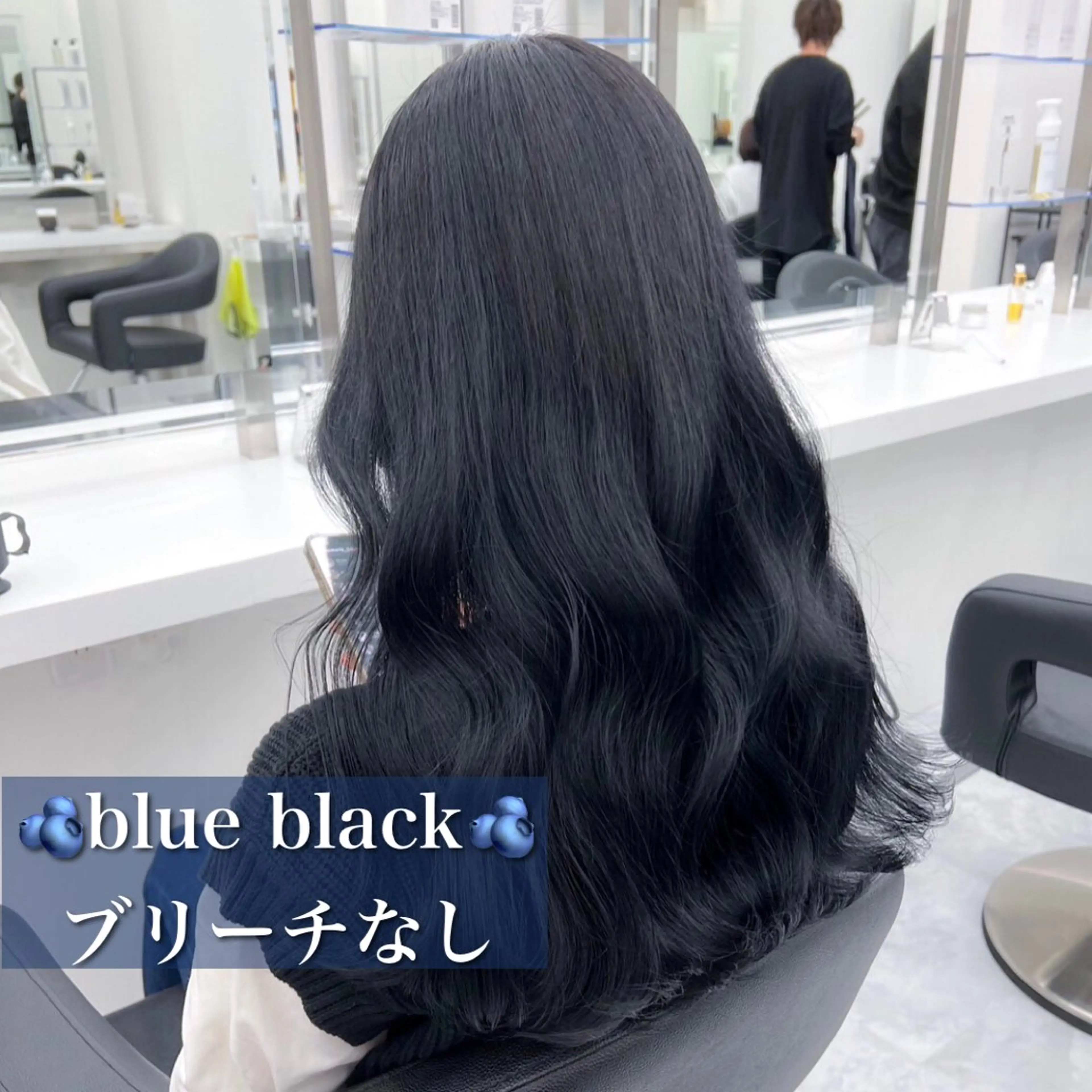 ロング カラー ヘアアレンジ 公式🎠LAND 池袋店🎠のヘアスタイル