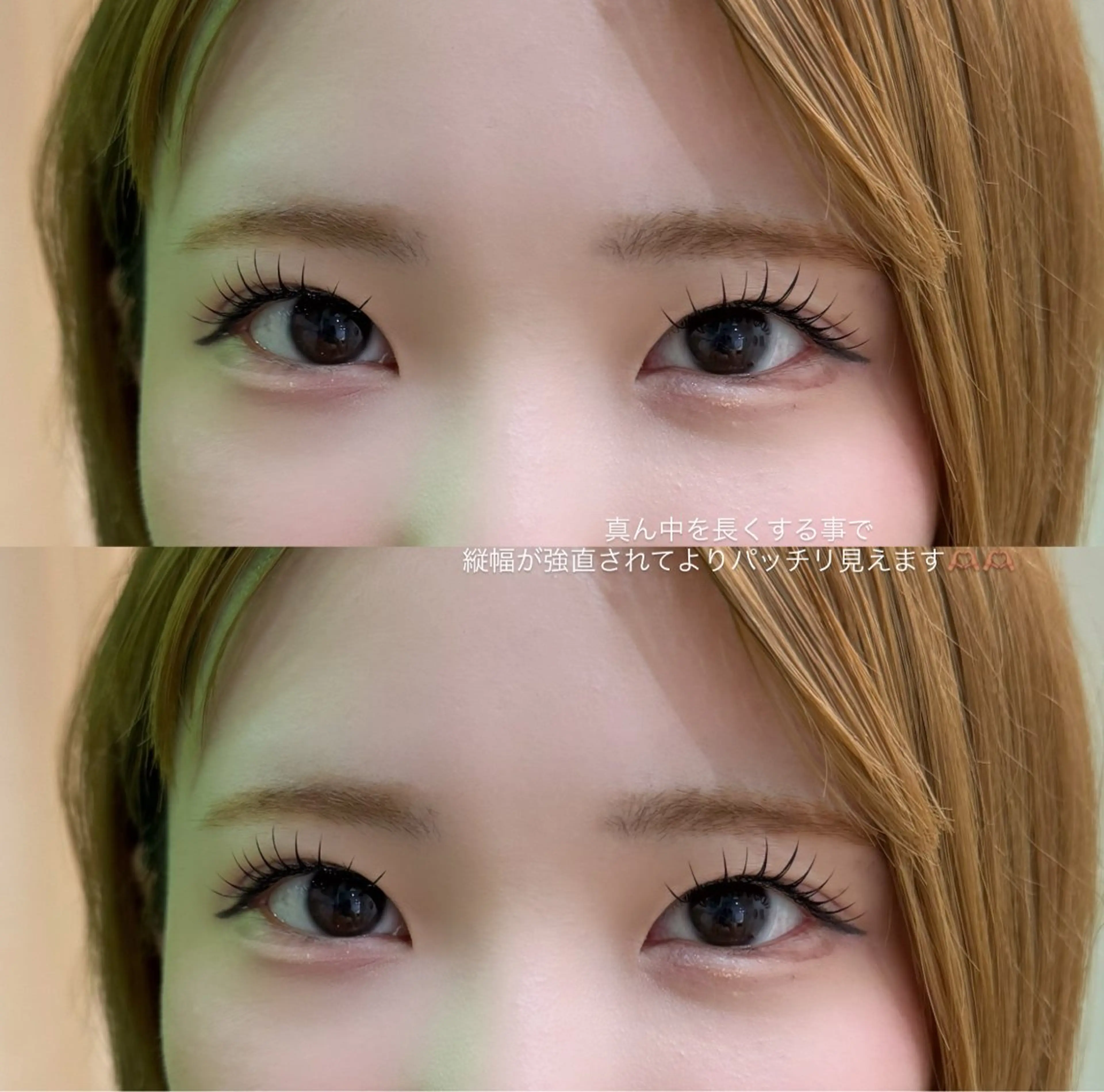 マツエク・マツパ マツエク kelly moekaの眉毛・アイブロウイメージ