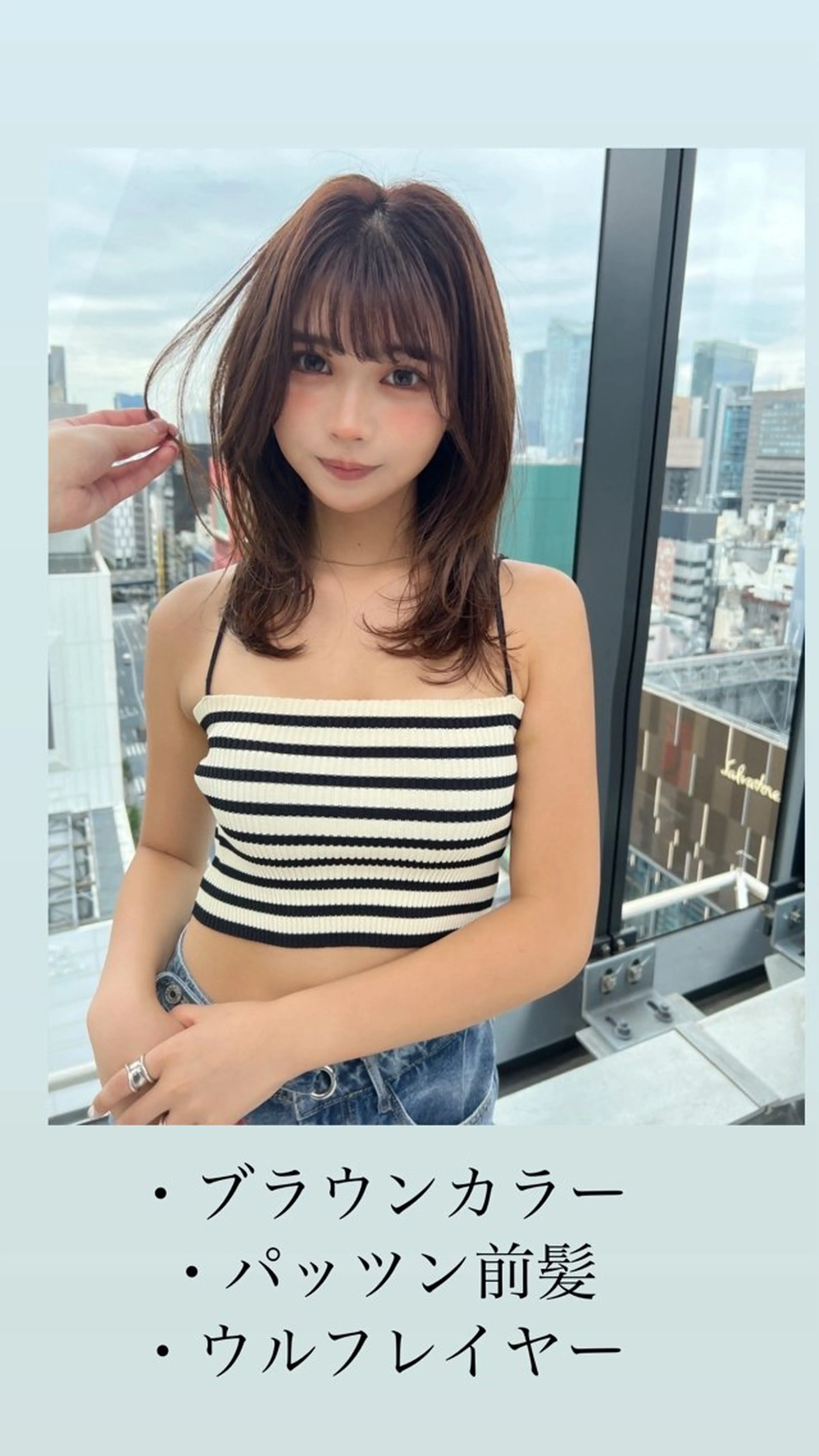 セミロング 11万フォロワー 浜田貫太郎✨️のヘアスタイル