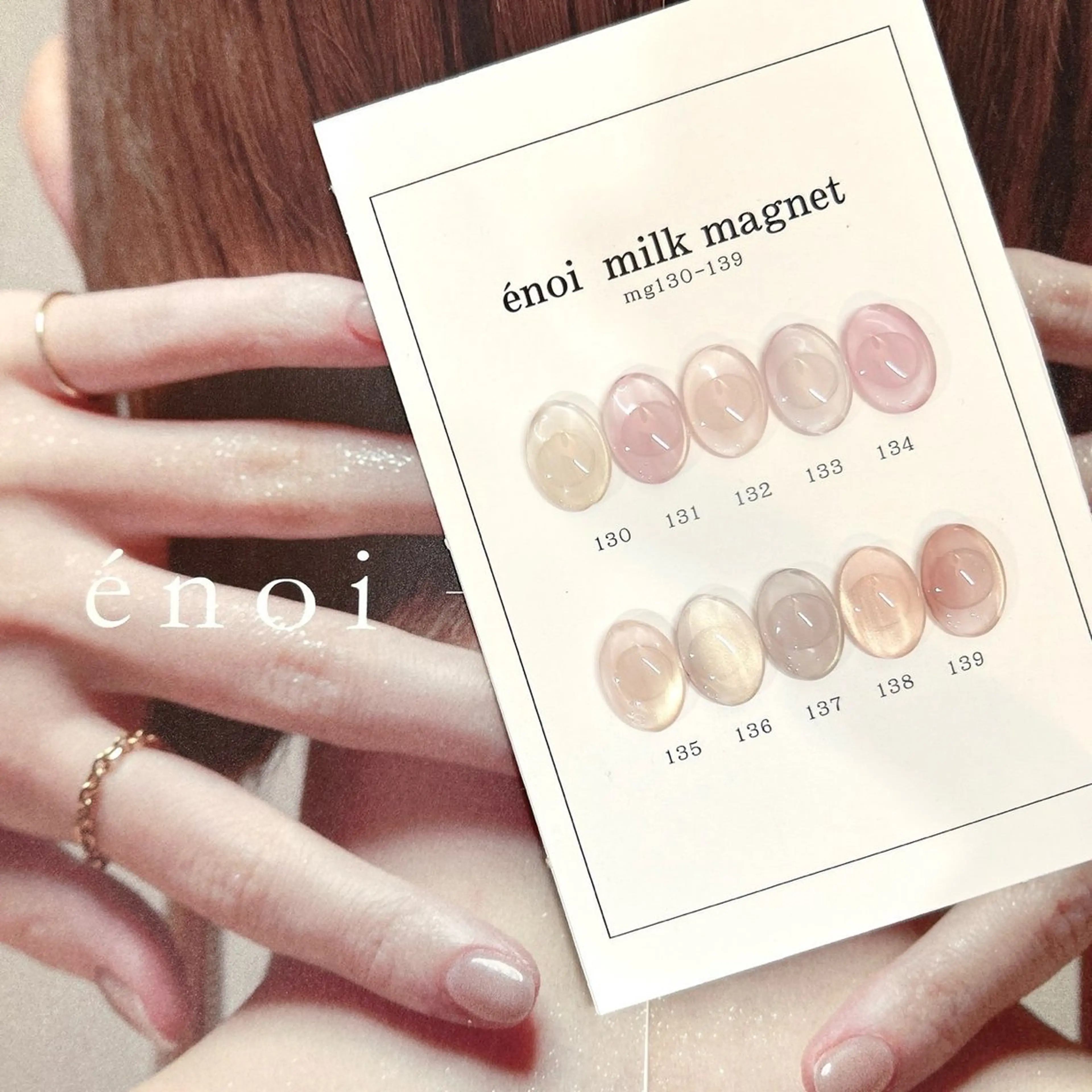 ネイル 氷ネイル・うるうるネイル マグネットネイル ハンドネイル ネイルサロン リスドーレ阿波座のネイルデザイン