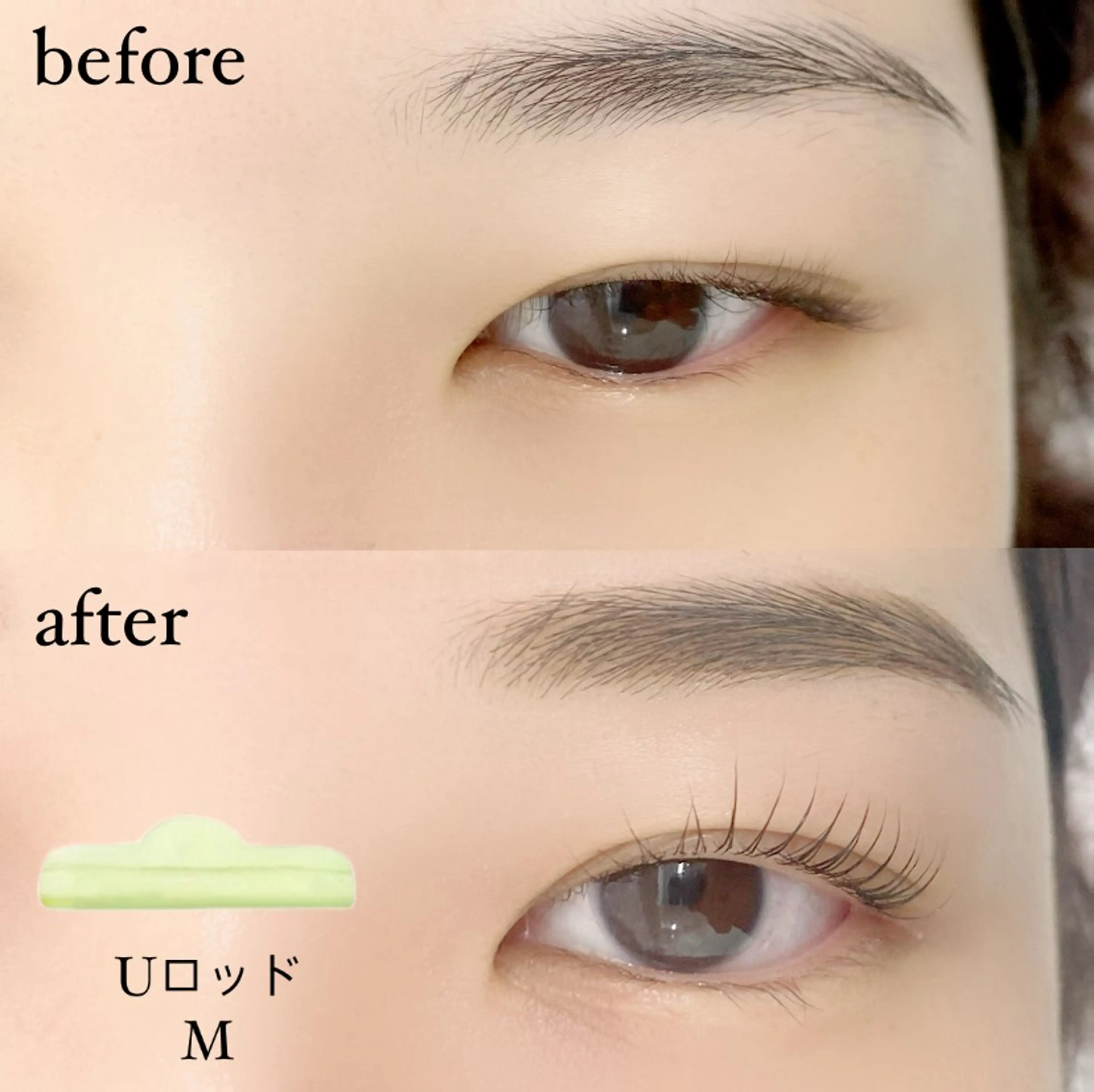 マツエク・マツパ 一重×まつ毛パーマ cheri 外島のマツエク・マツパデザイン