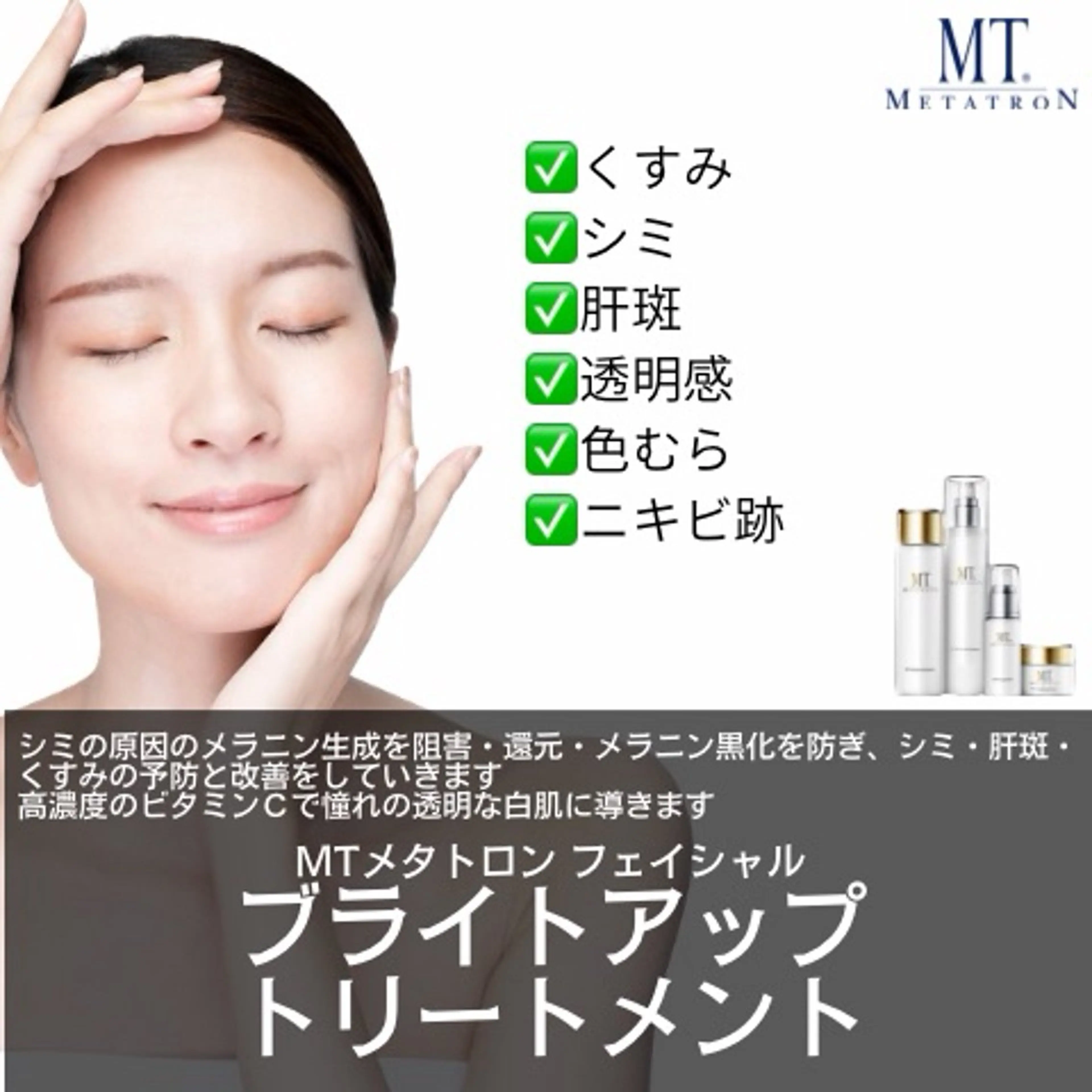 CARAカーラ まつ毛＆フェイシャルのマツエク・マツパデザイン