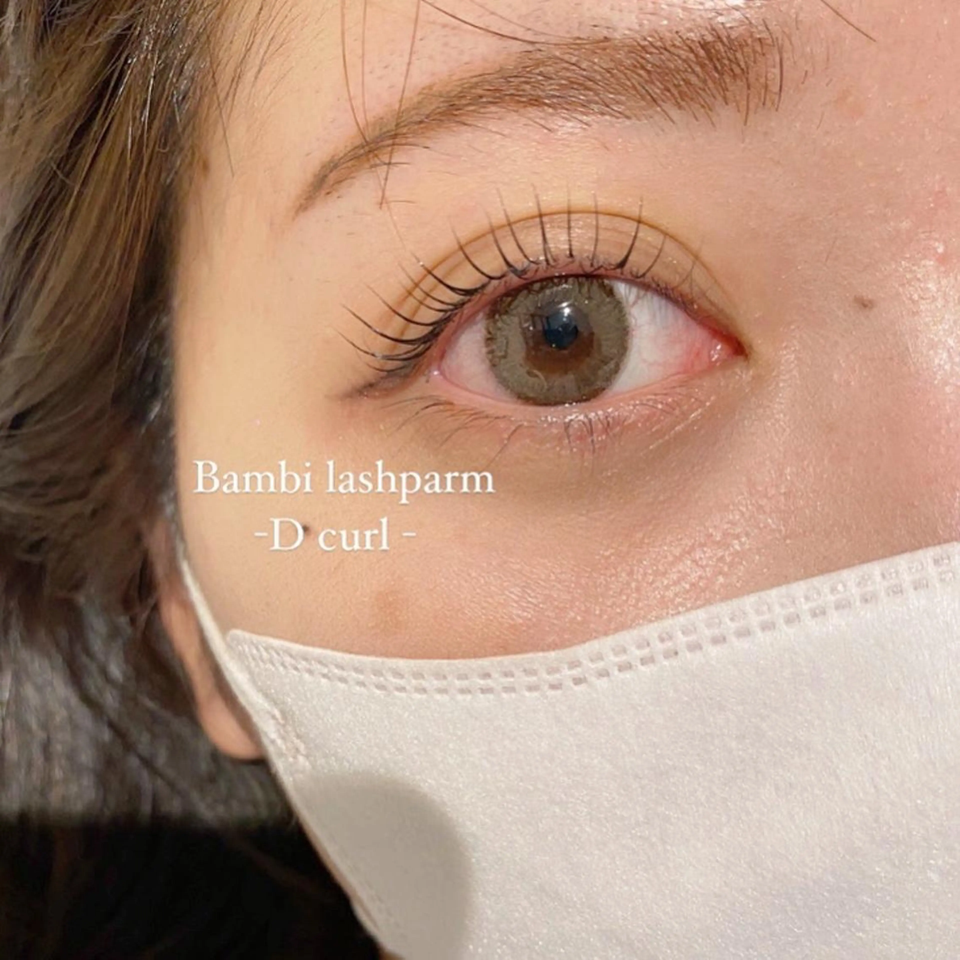 マツエク・マツパ SALON VILLAGE Jingumae 2nd.店所属・eyelist. AIのマツエク・マツパデザイン