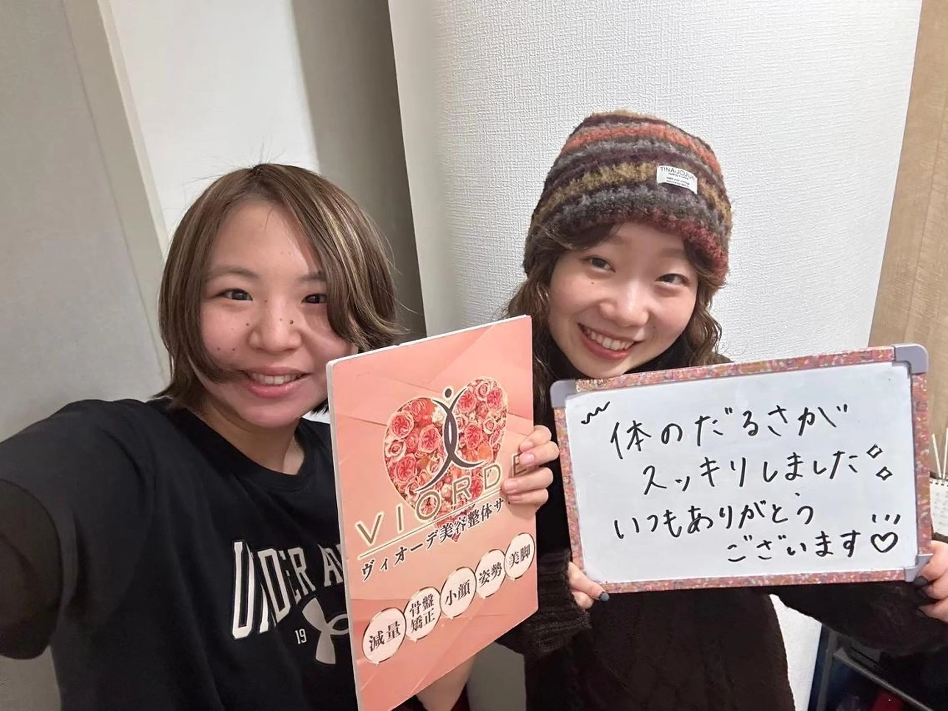 ヴィオーデ美容整体 サロン 横浜店のエステ・リラクイメージ