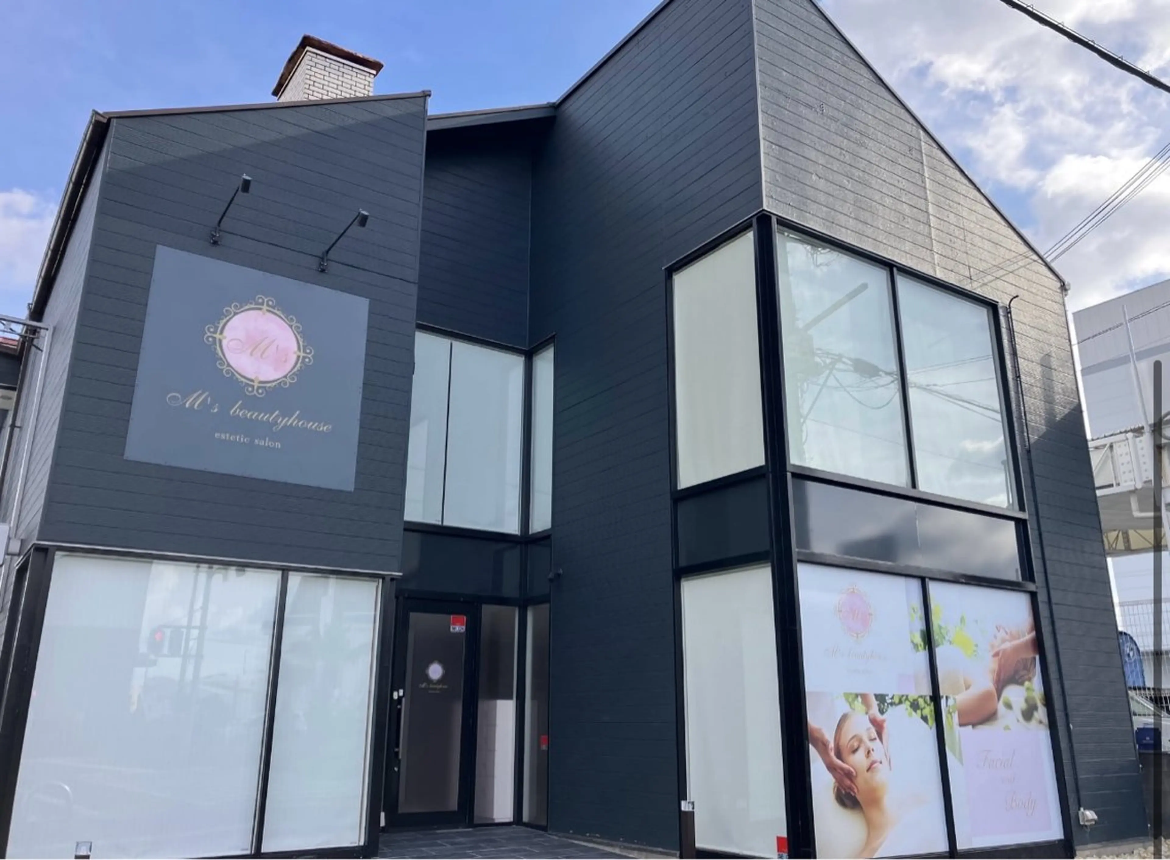 ✨特別2回で5500￥✨ STEP1 肌解析➕ フェイシャルトリートメント➕肌別対応パックの写真