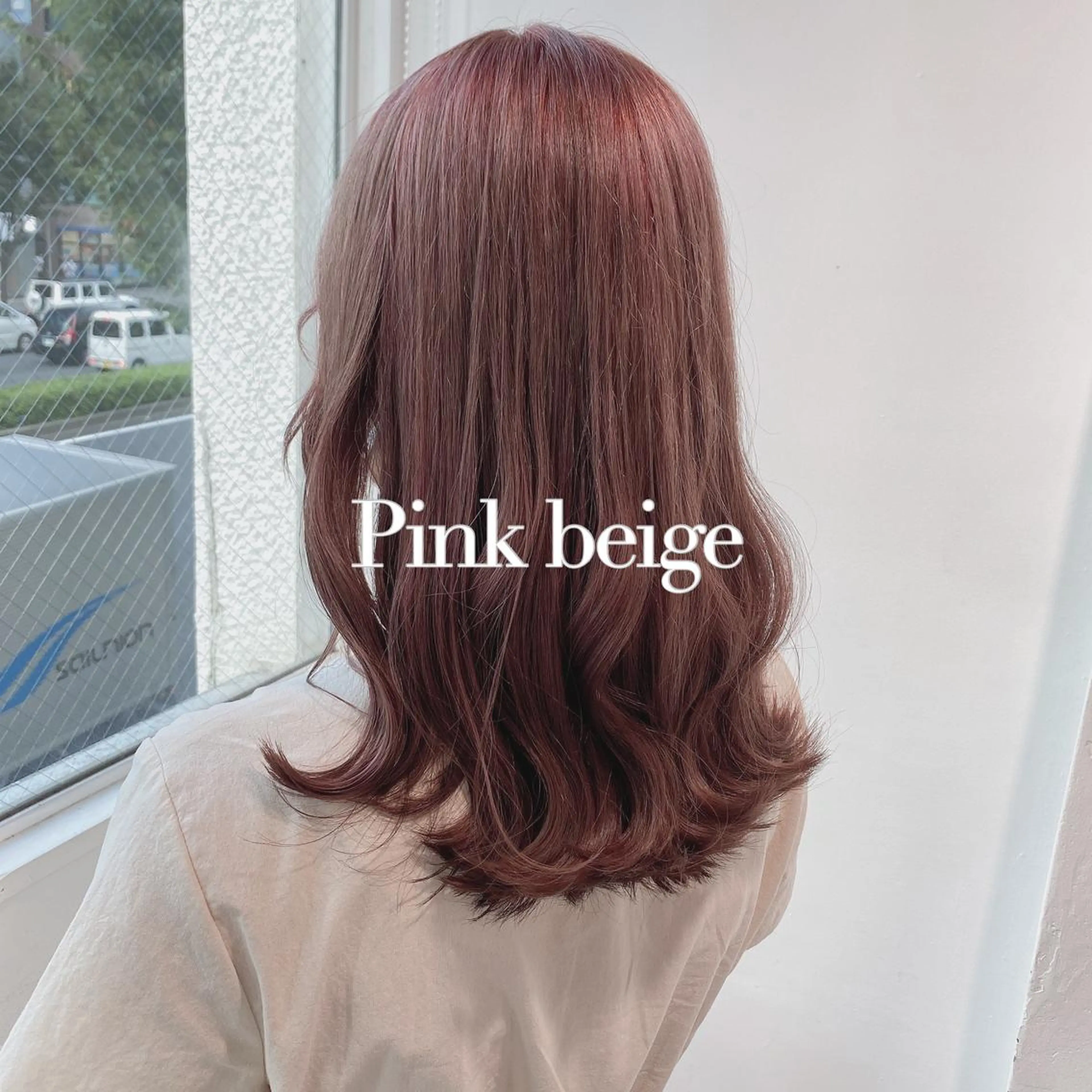 ロング カラー ヘアアレンジ ベージュカラー ピンクカラー ピンクベージュ ヘアカラー トリートメント ヘッドスパ ヘアセット 𓏸レイヤー髪質改善 透けカラーカノン🫧のヘアスタイル