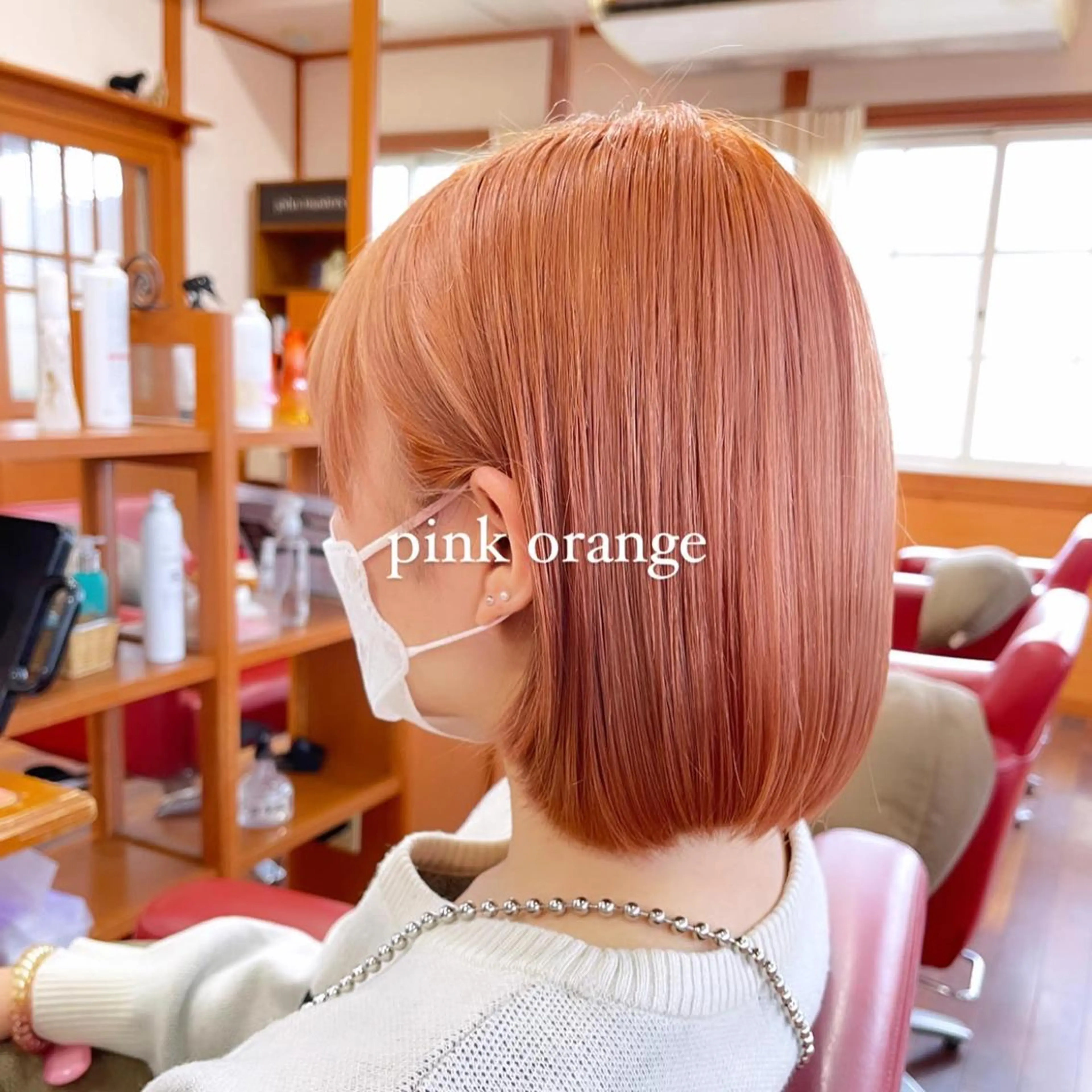 ミディアム カラー オレンジ ピンクカラー TJ天気予報 豊田 /松岡さくらのヘアスタイル