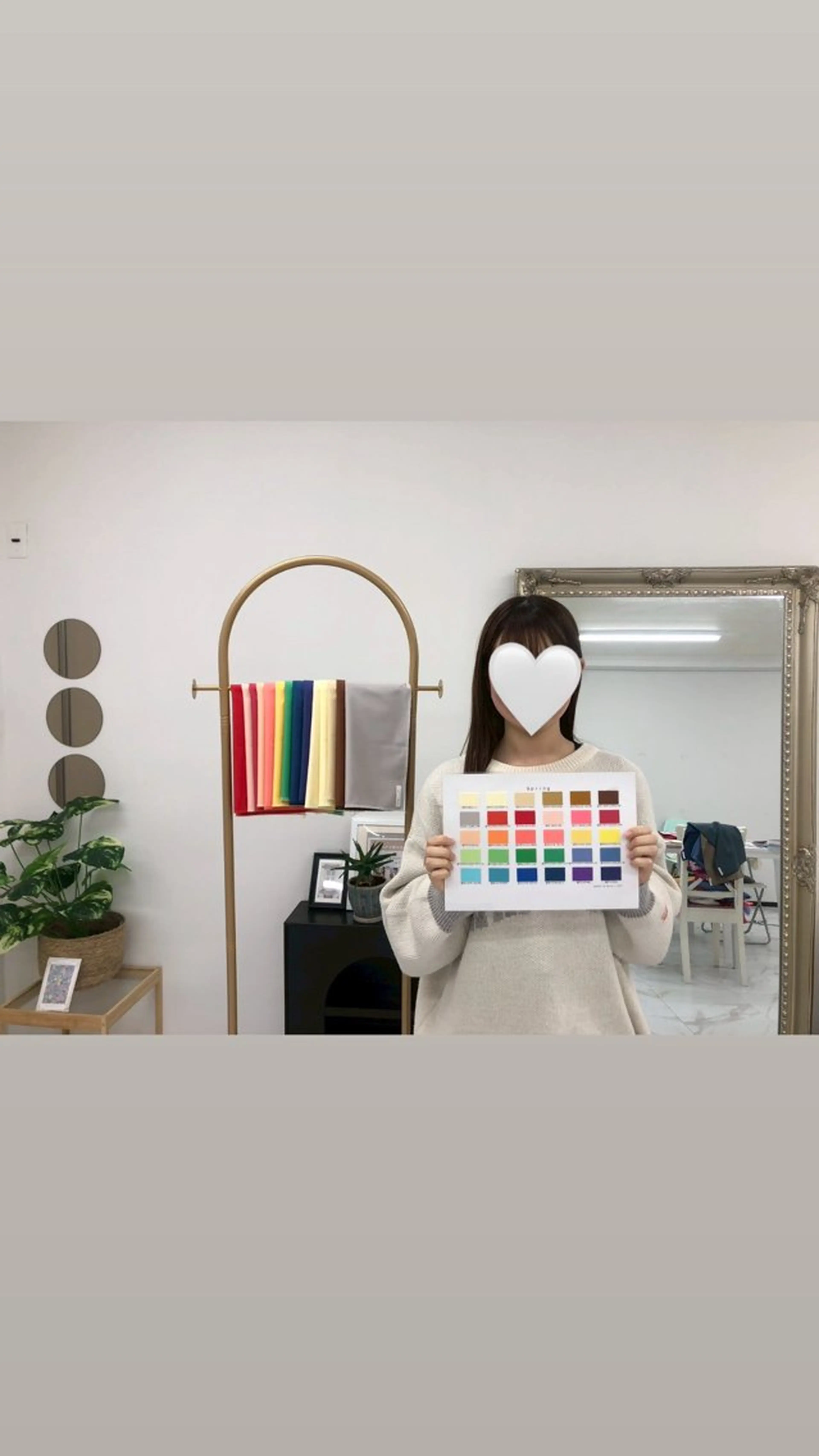 パーソナルカラー診断 骨格診断 顔タイプ診断 Light Produce名古屋のその他イメージ