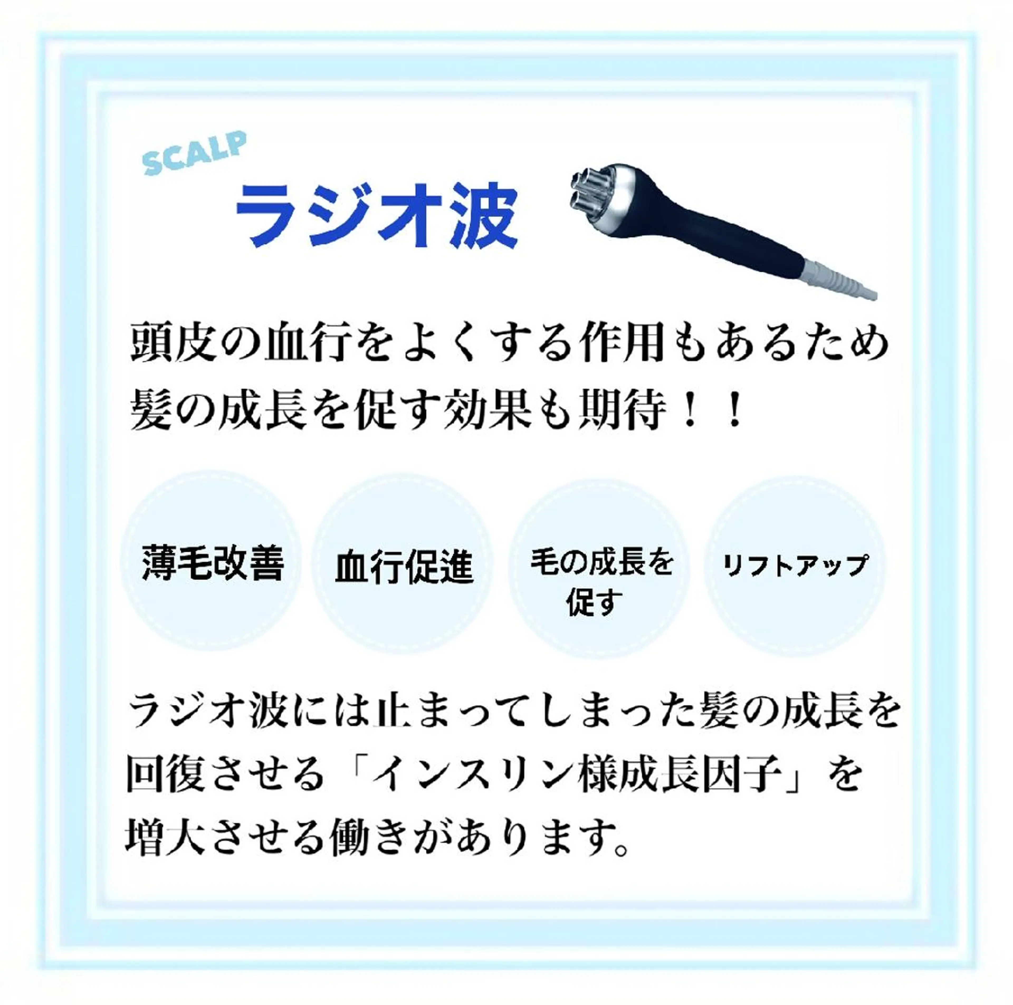 プライベートサロン シャルムのその他イメージ