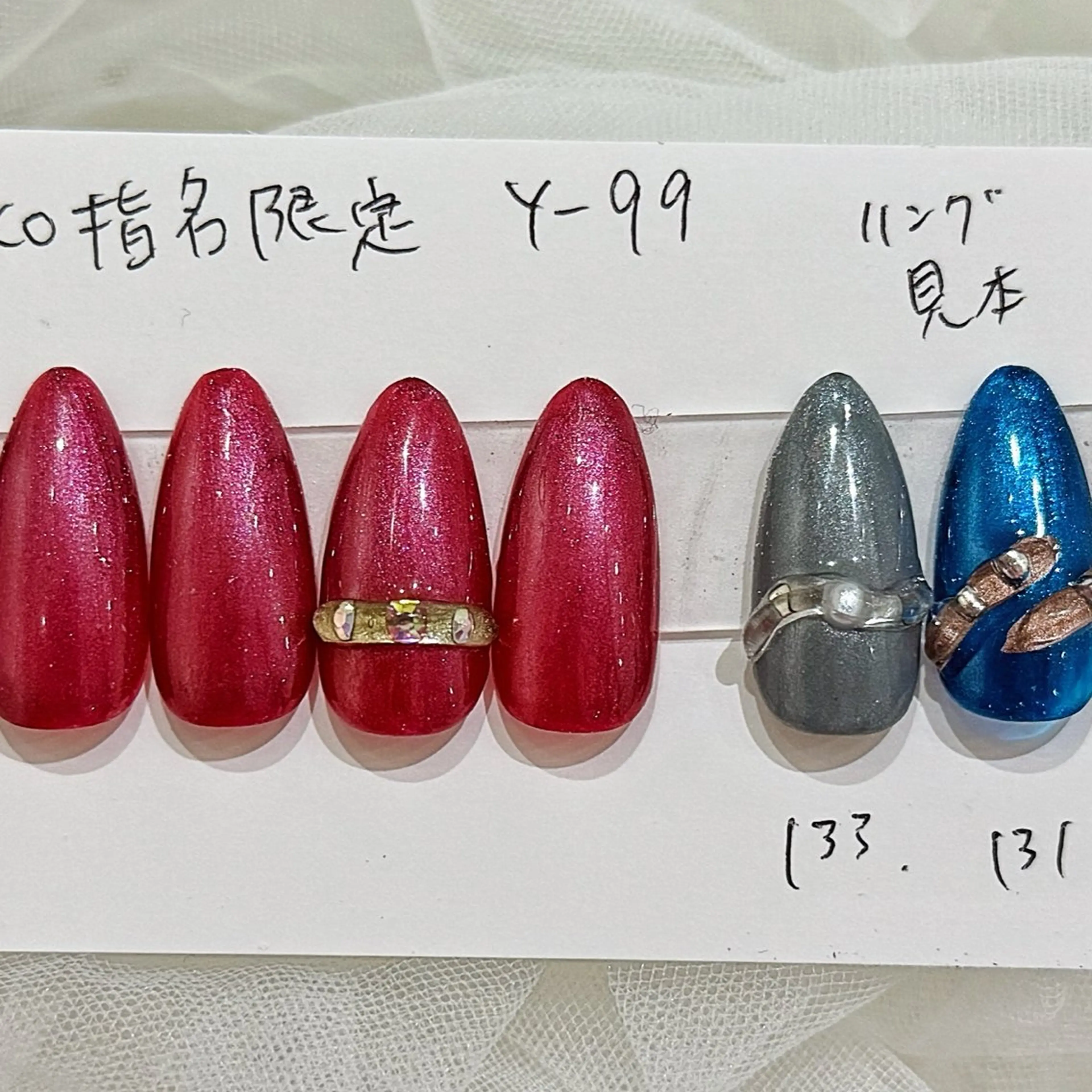 ネイル はあとねいる西新店 yokoのネイルデザイン