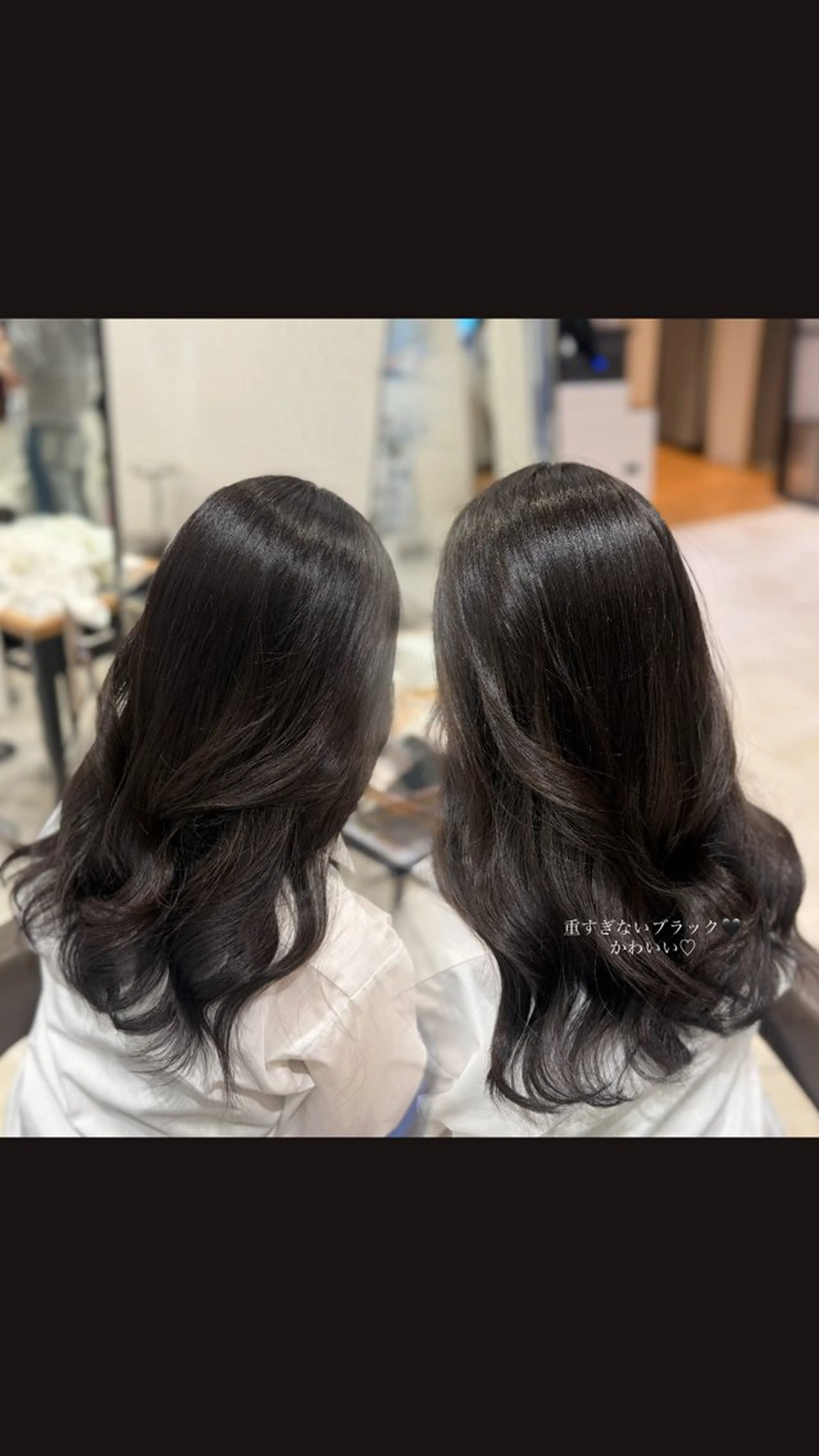 カラー 黒髪 ヘアカラー 竹之内 夢羅のヘアスタイル