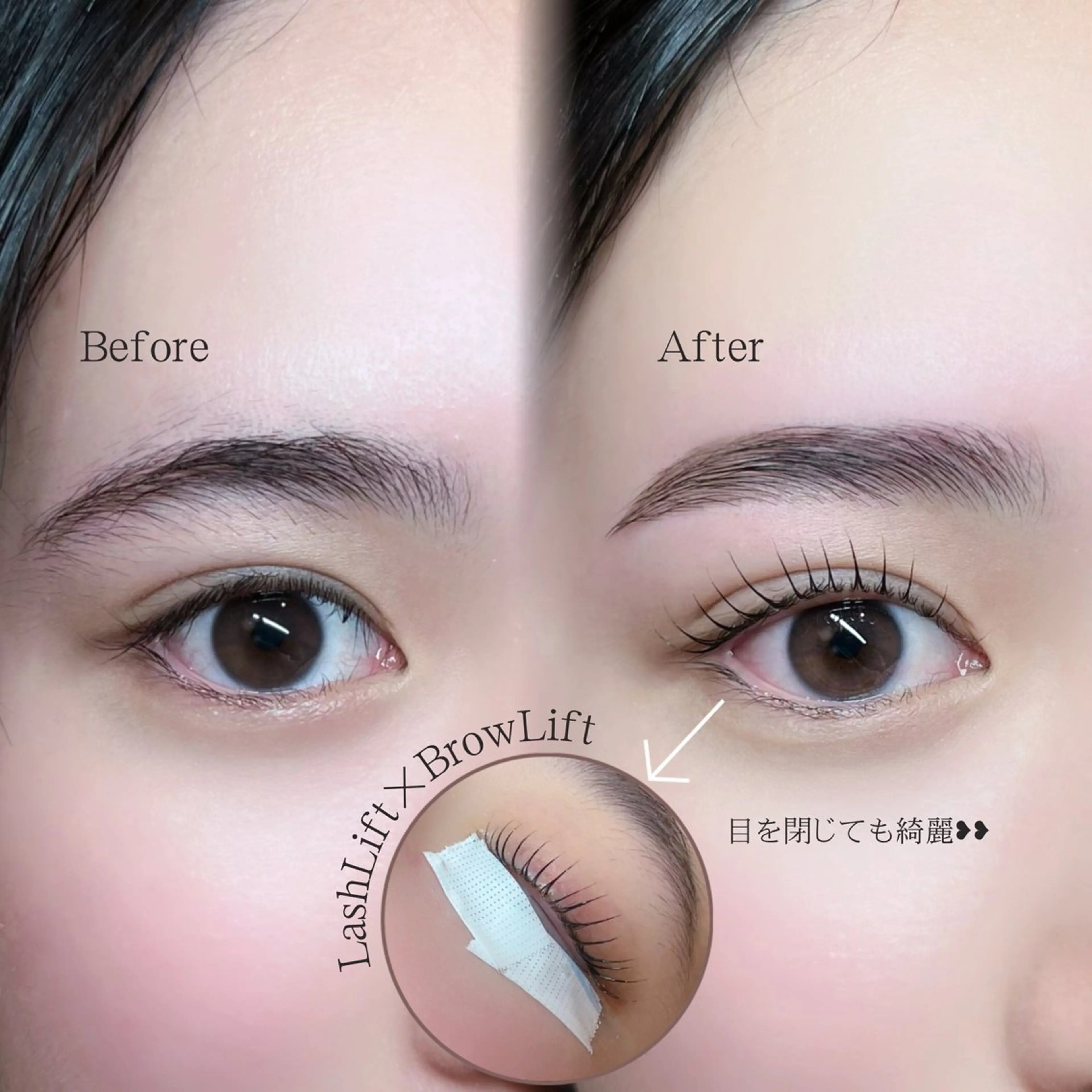 マツエク・マツパ マツパ MADRAS aikaのマツエク・マツパデザイン