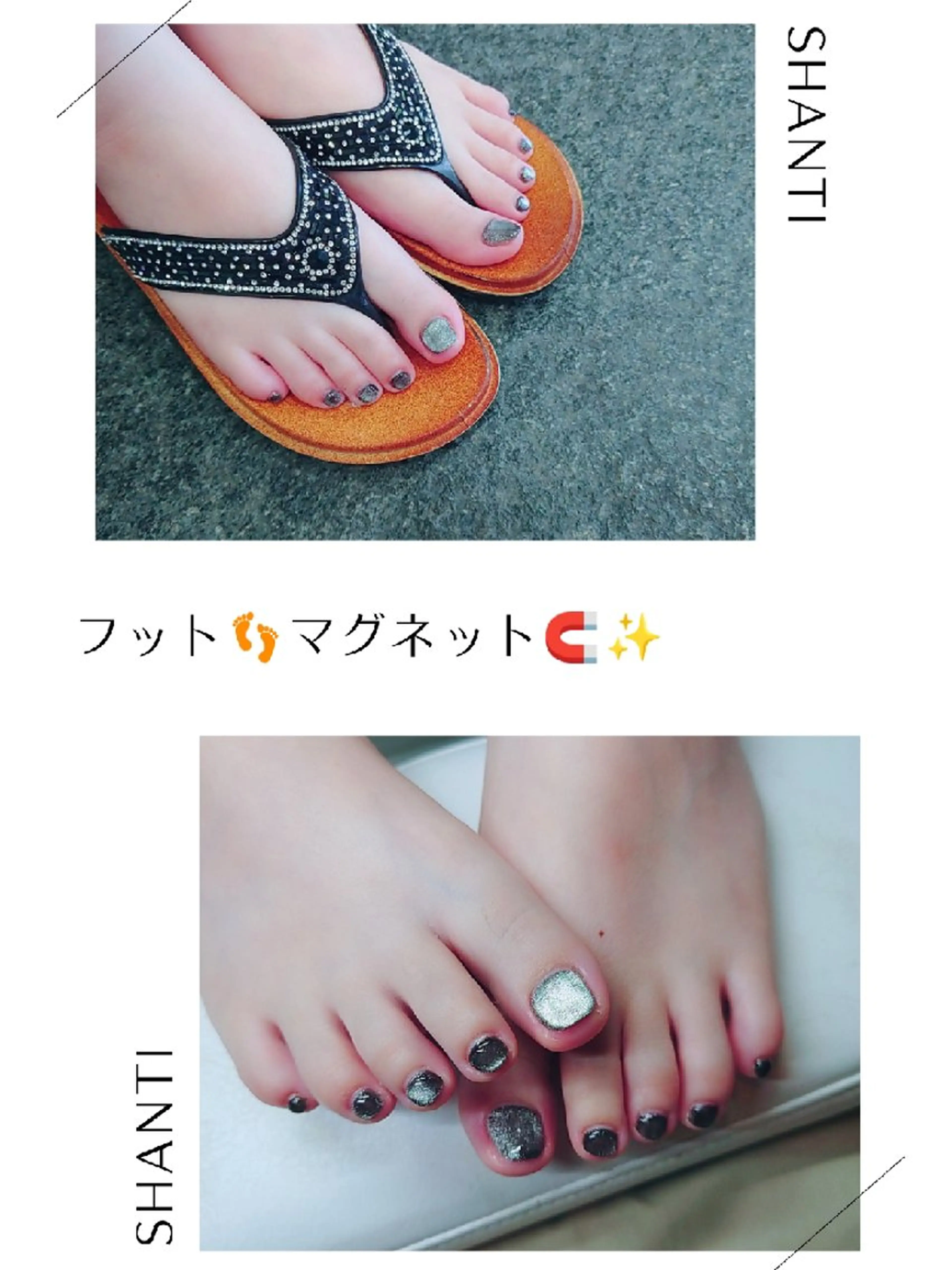 ネイル マグネットネイル ♪おとねいる♪
 feat.C&Bおとのネイルデザイン
