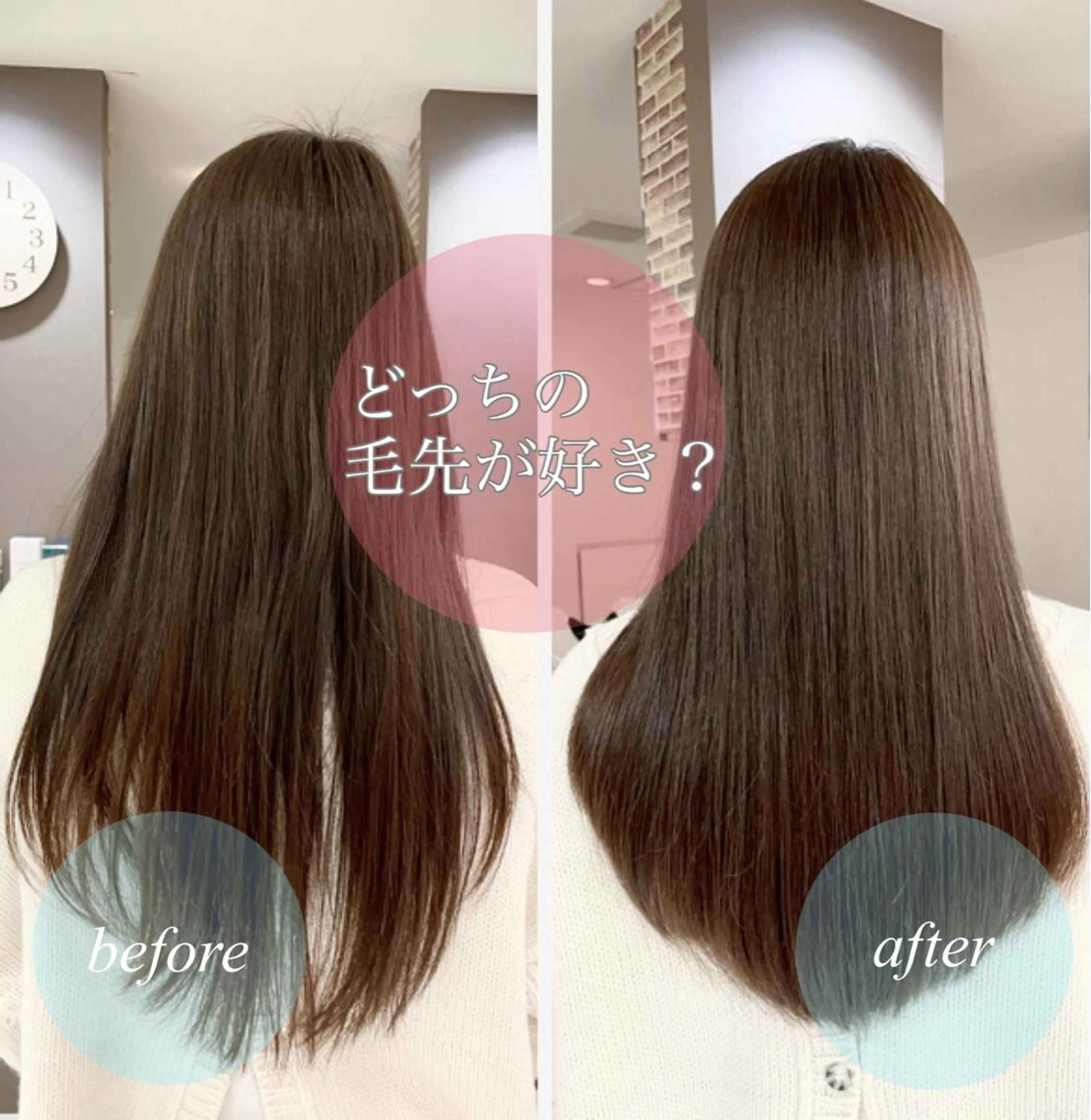 ロング KAI RIKAのヘアスタイル