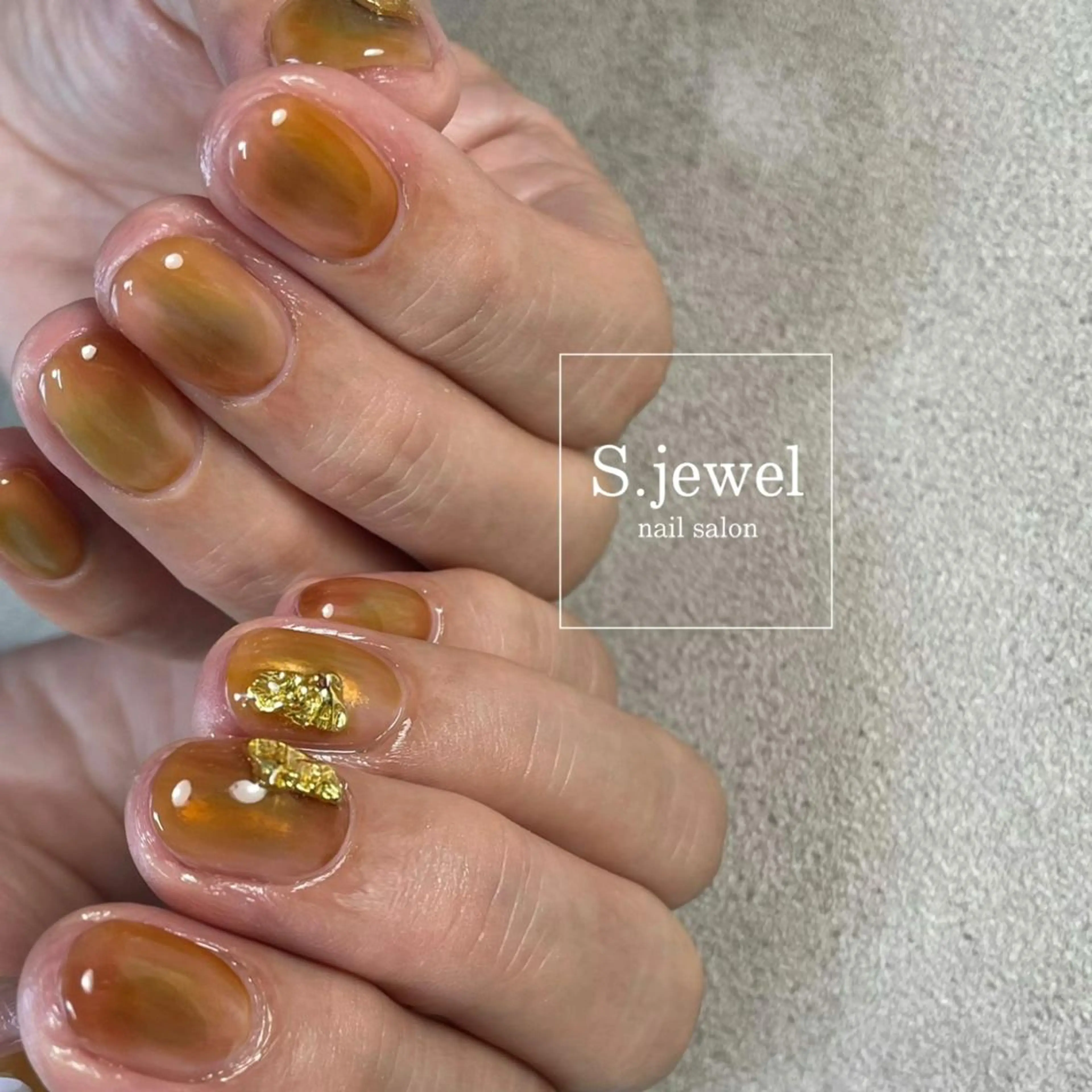 ネイル S. JEWELのネイルデザイン