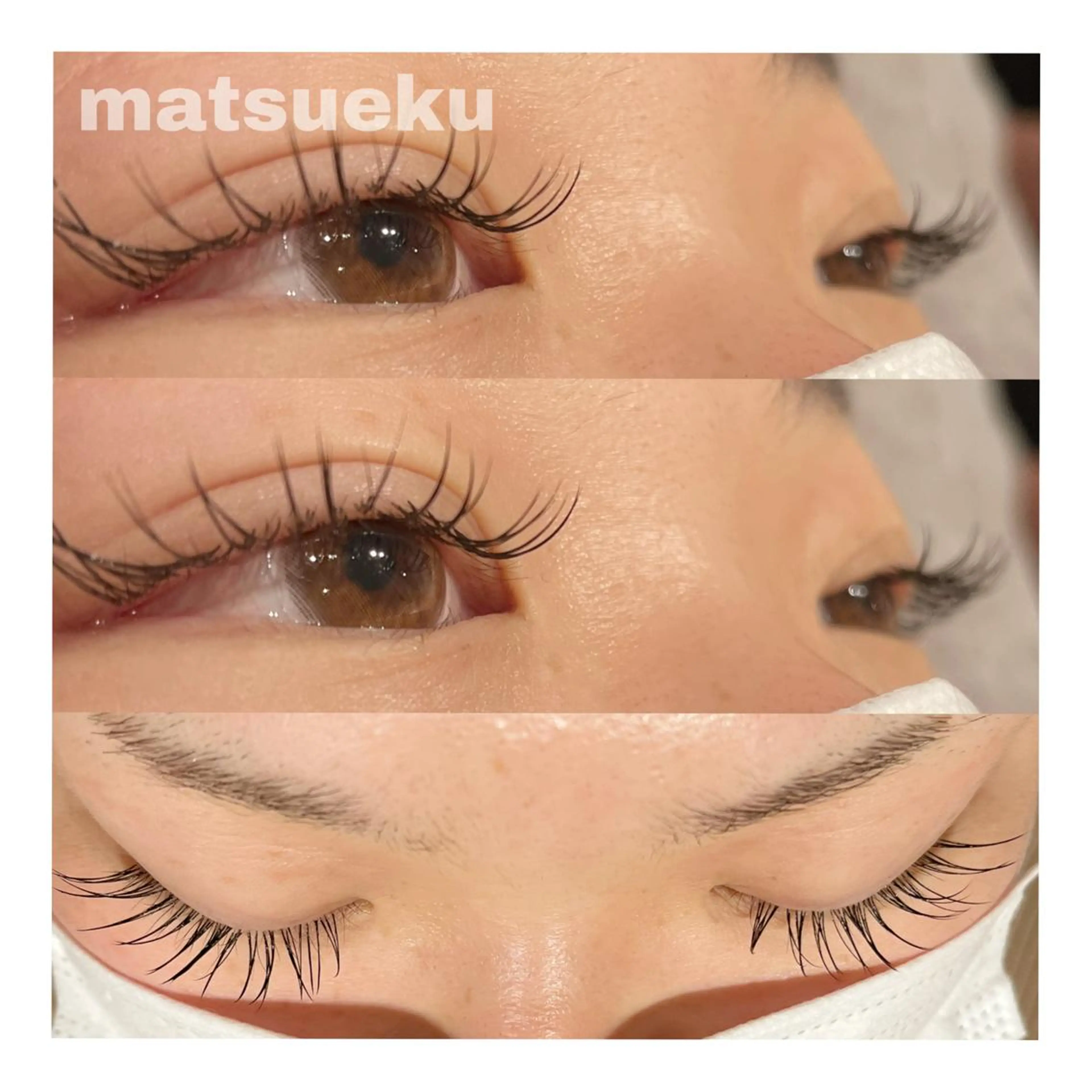 マツエク・マツパ ナチュラル ルナ｜縮毛矯正 ×デザインカラー🥝のマツエク・マツパデザイン