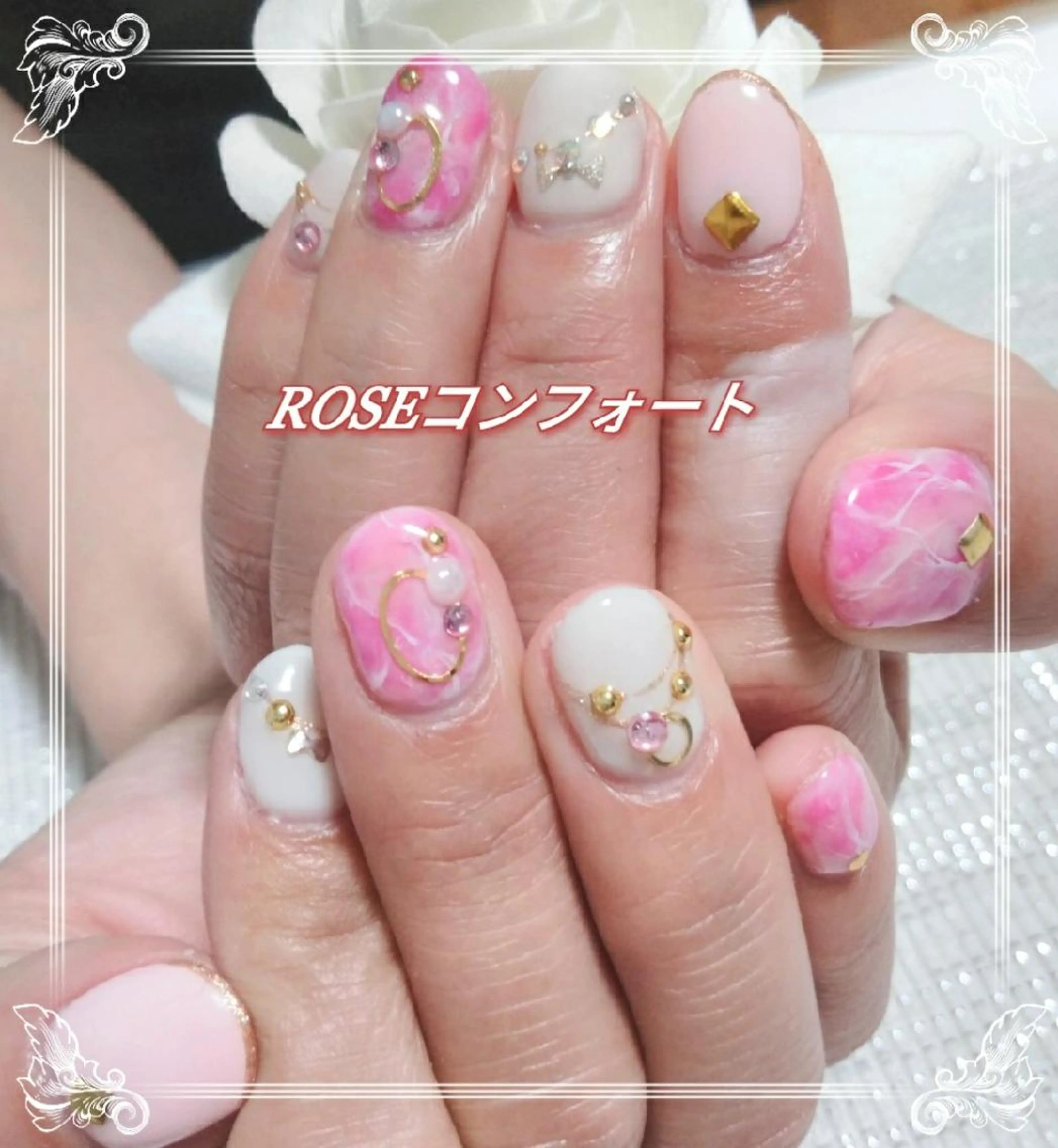 ネイル エステとネイル ローズコンフォートのネイルデザイン