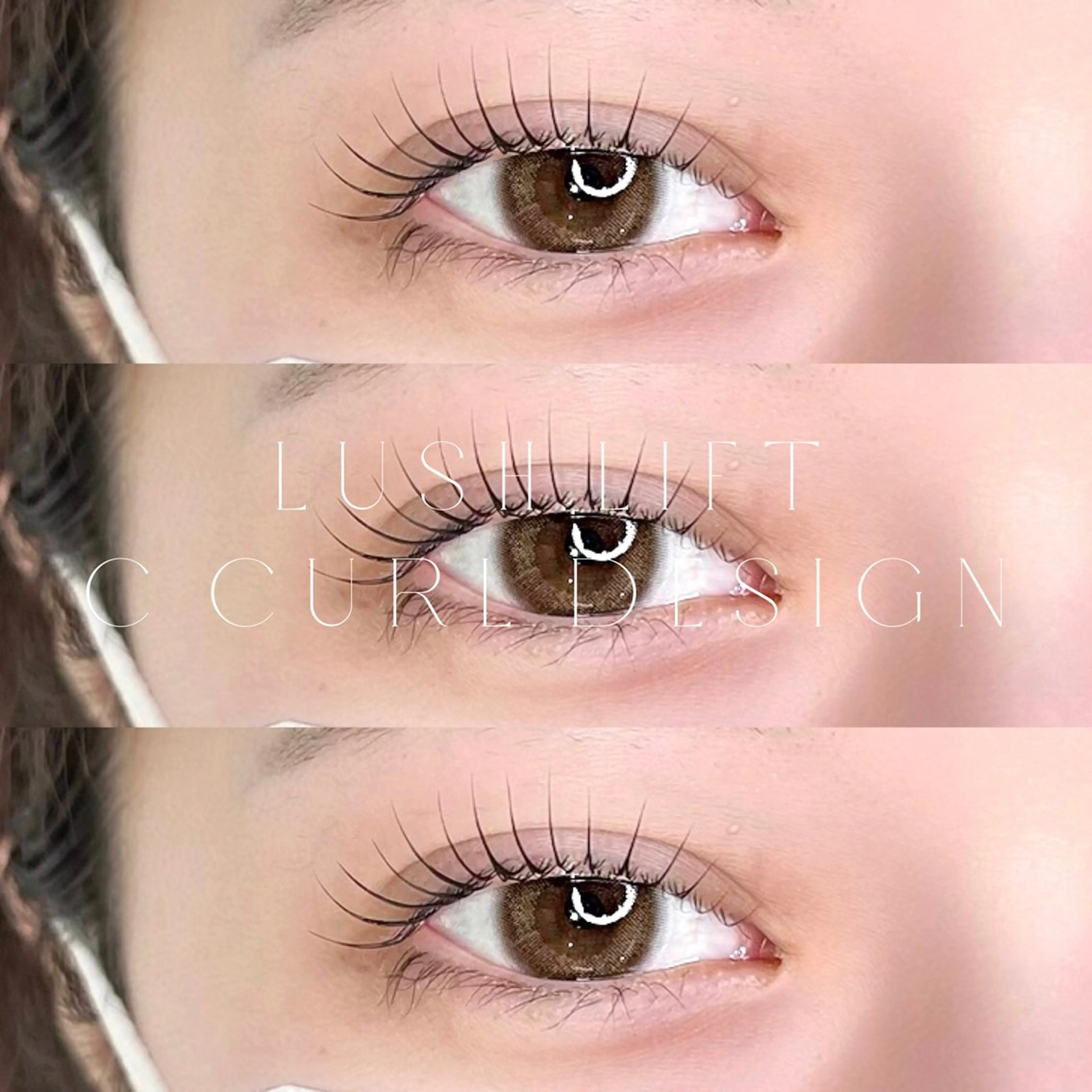 マツエク・マツパ マツパ マツパ/マツエク /天神/eimiのマツエク・マツパデザイン