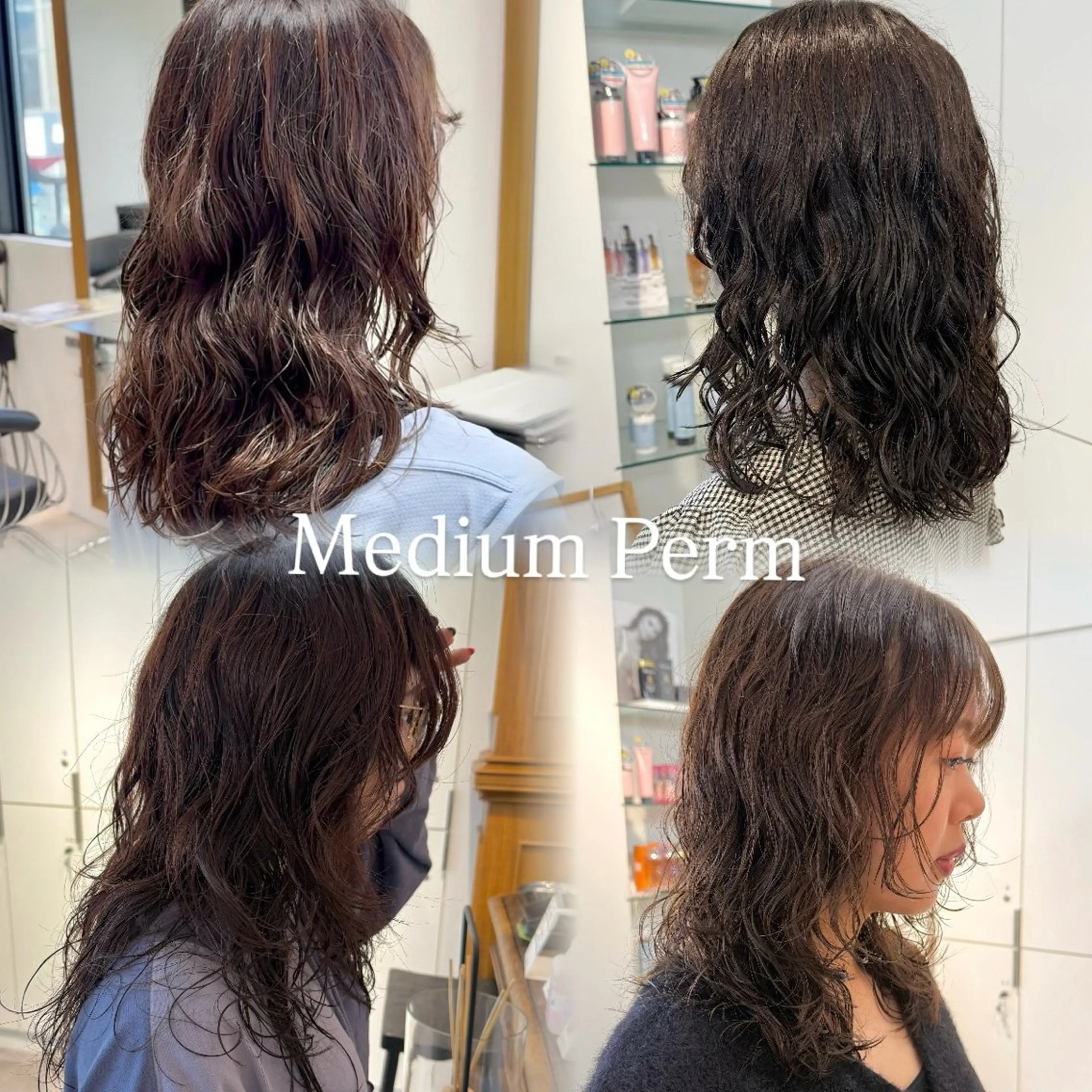 ミディアム ミディアムパーマ カット ヘアカラー パーマ トリートメント レイヤー/艶カラー /パーマ💚千琴のヘアスタイル